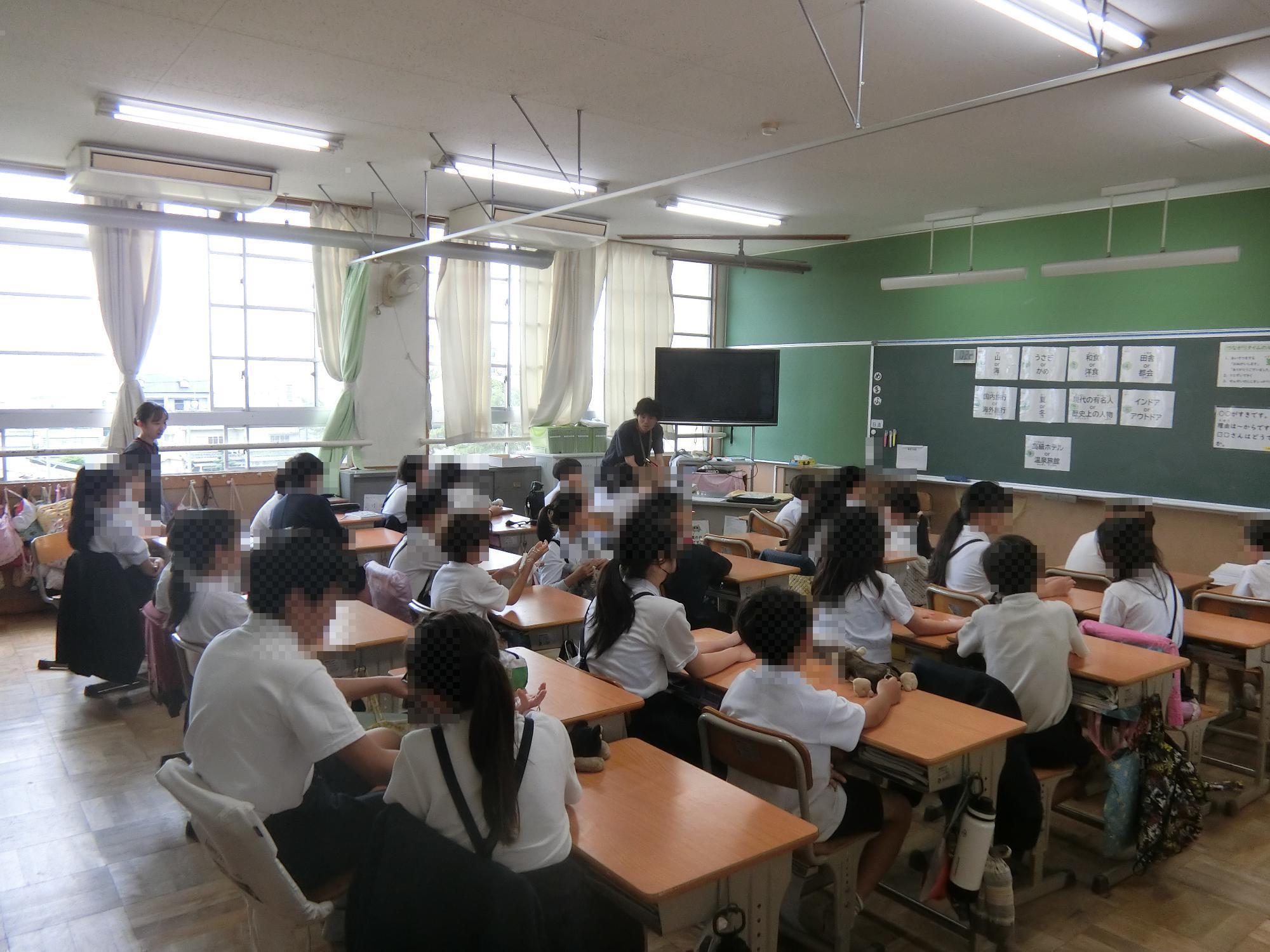 つながりタイム