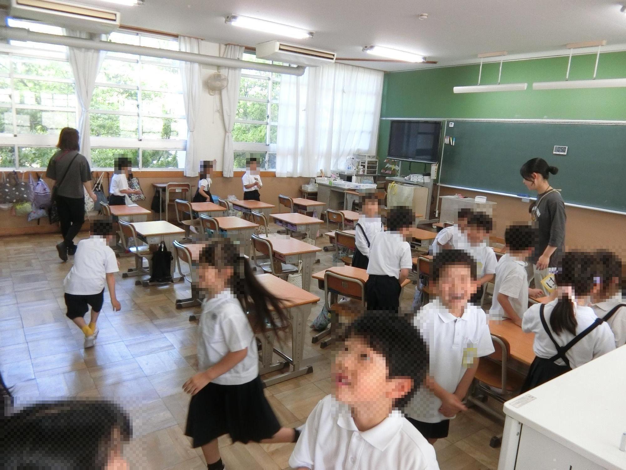 授業