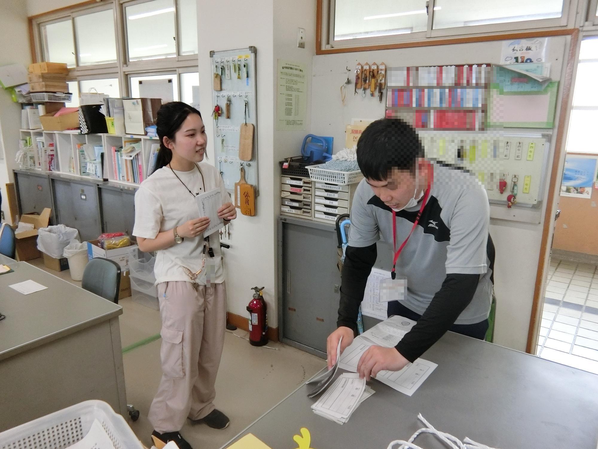 集団下校