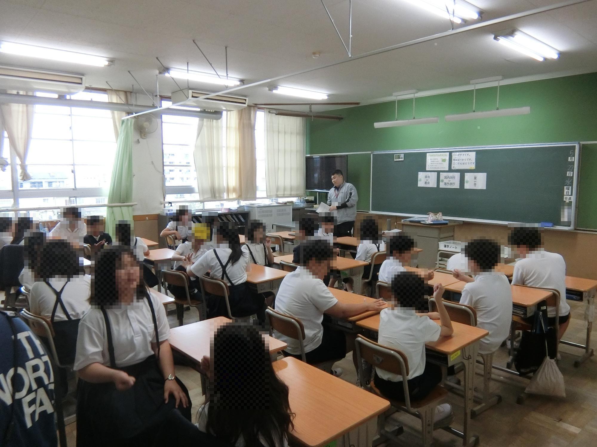 つながりタイム