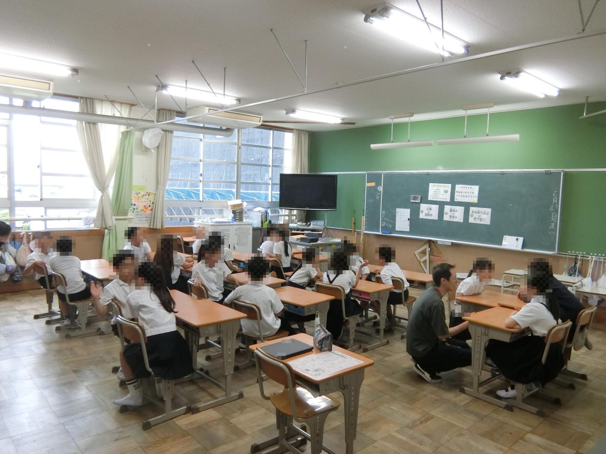 つながりタイム