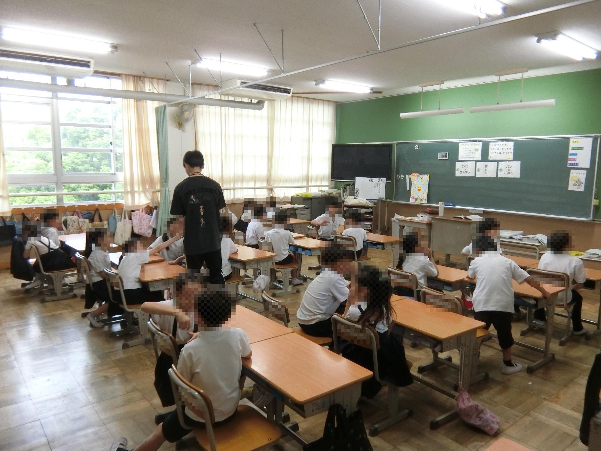 つながりタイム
