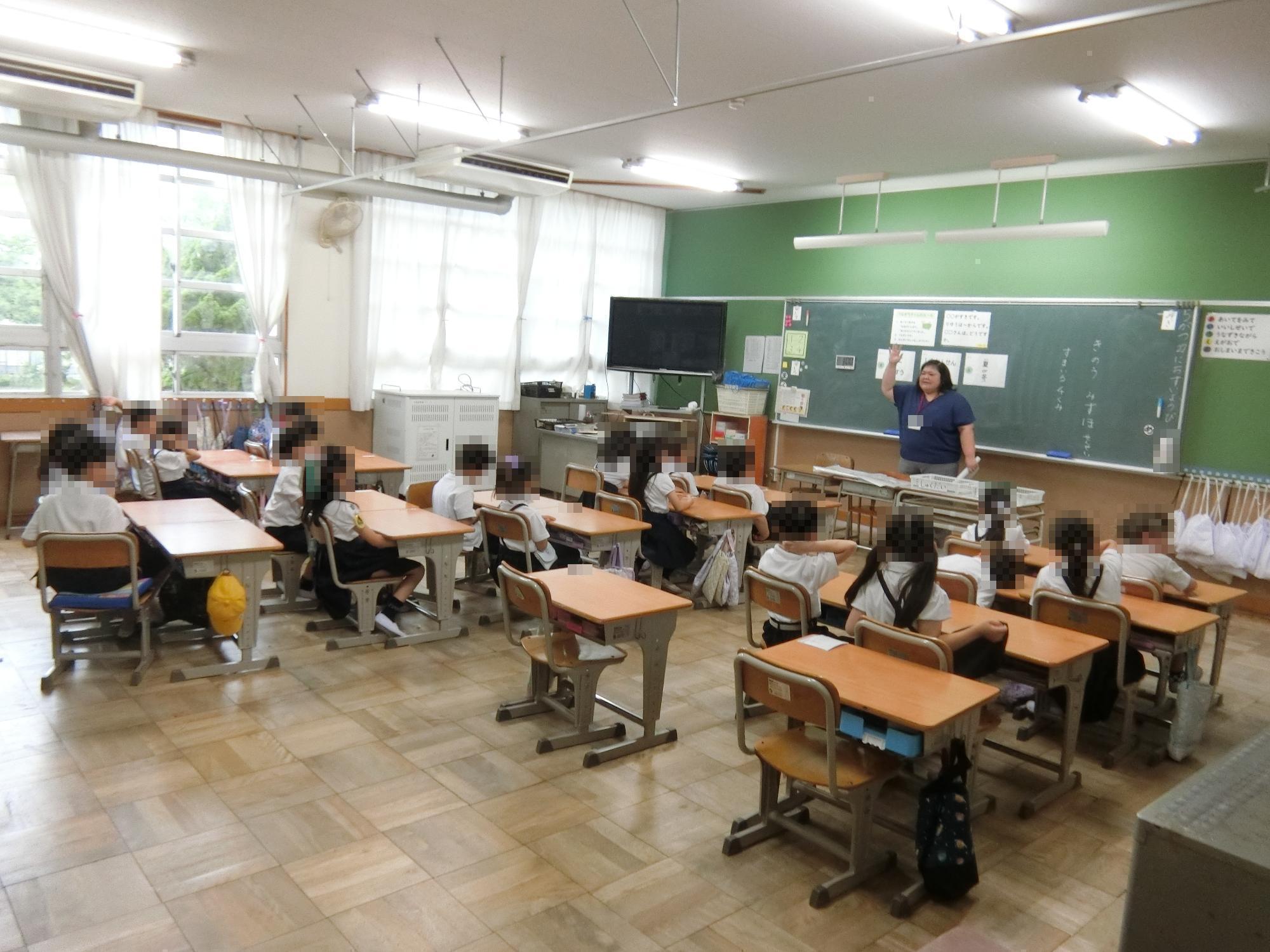 つながりタイム