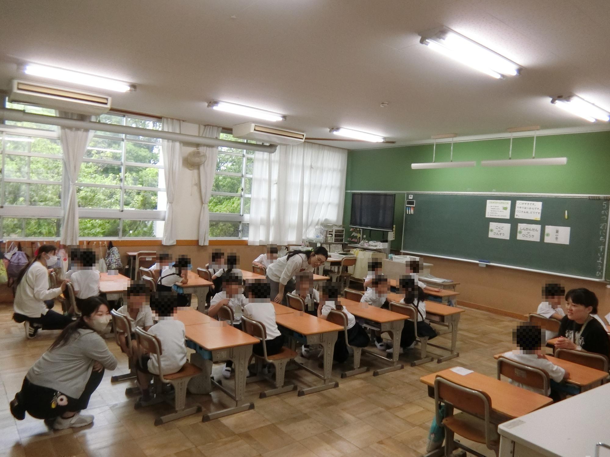 つながりタイム