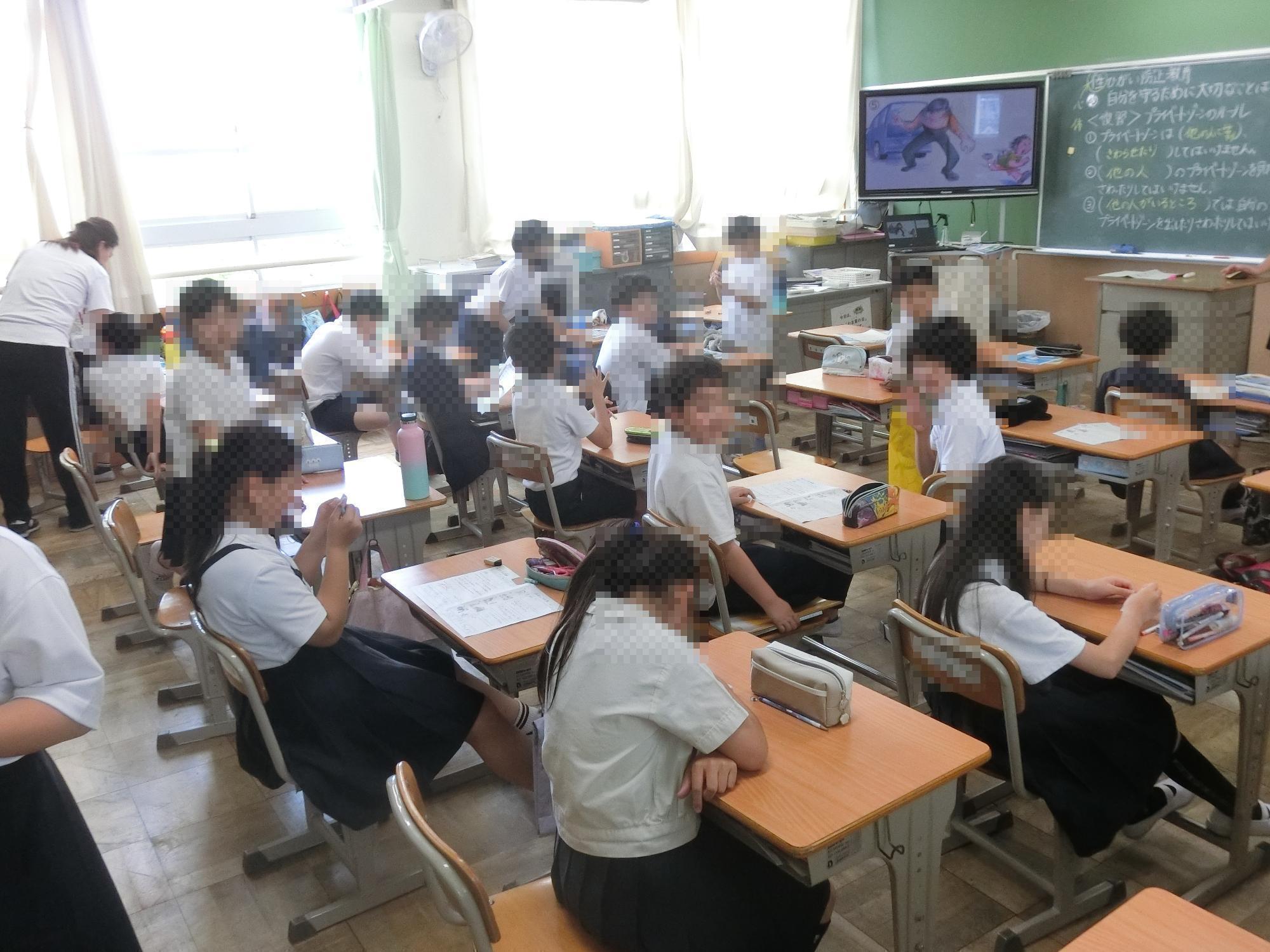 性被害防止