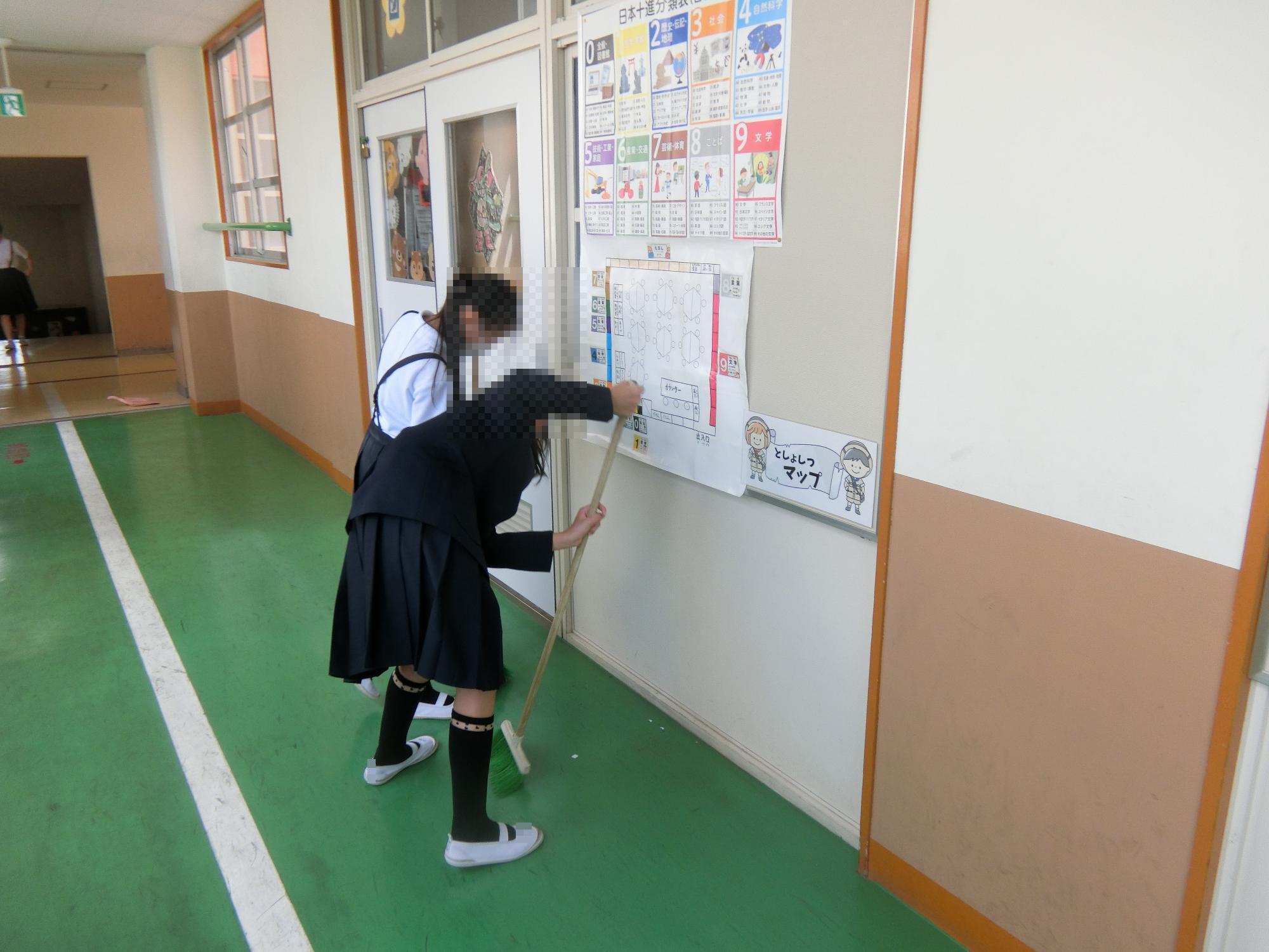 そうじ