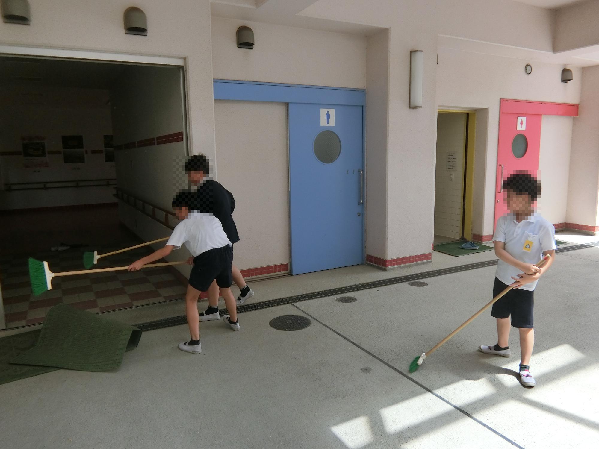 そうじ
