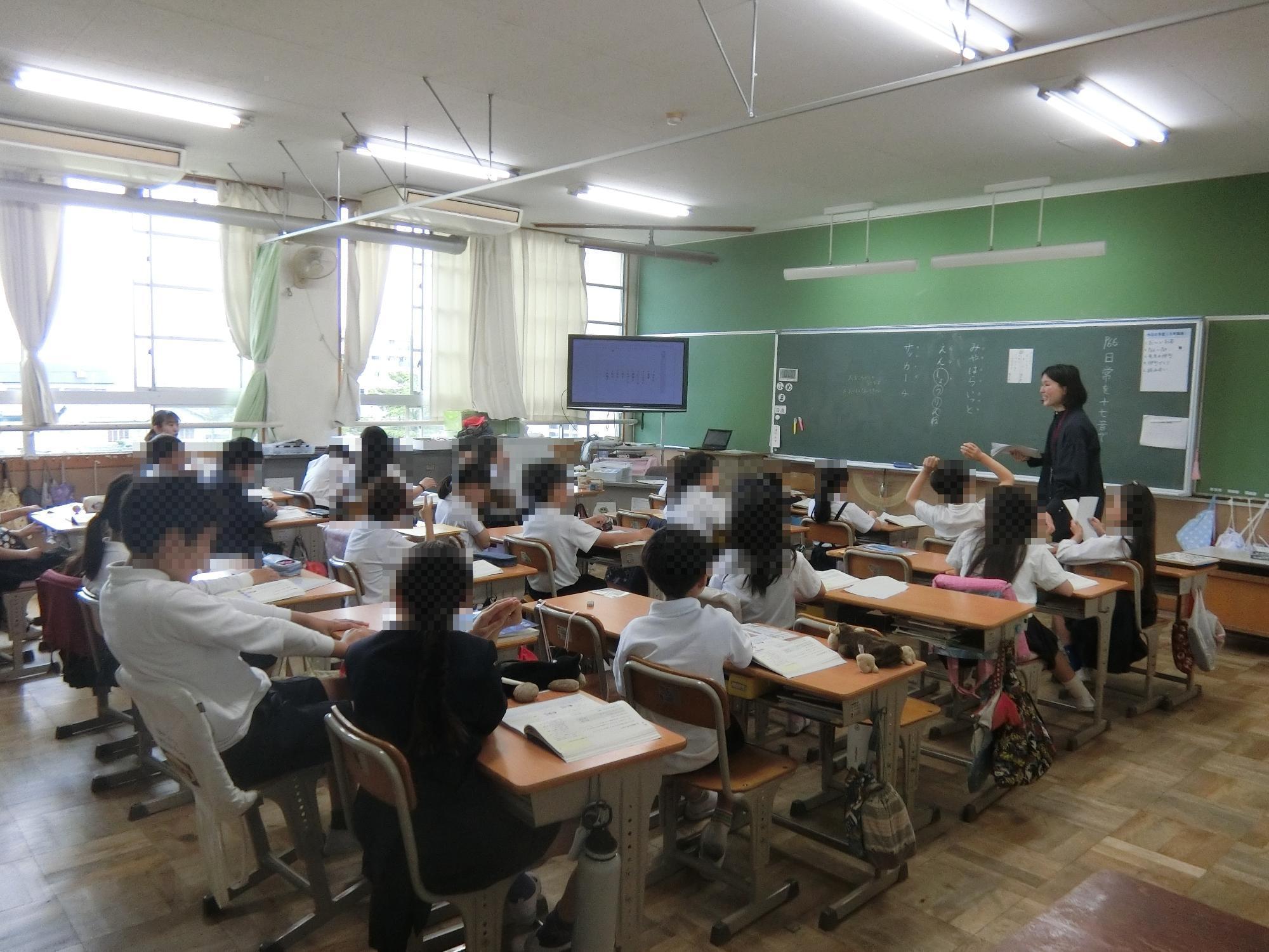 土曜授業
