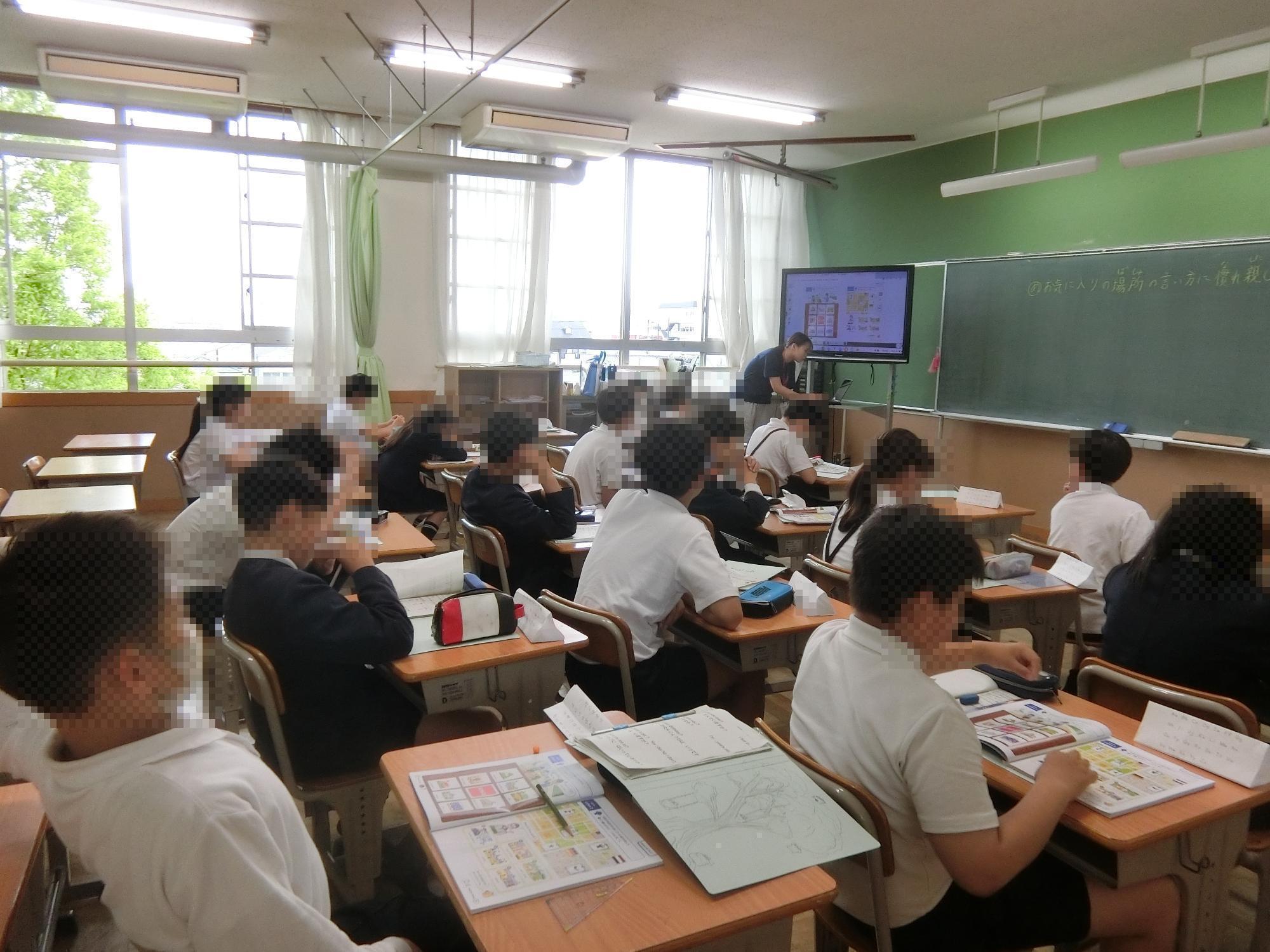 土曜授業