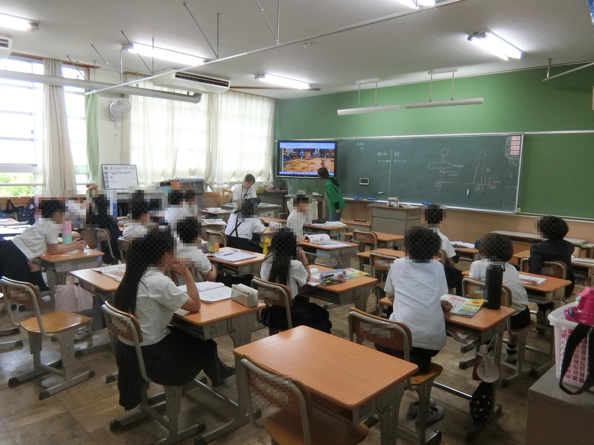 土曜授業