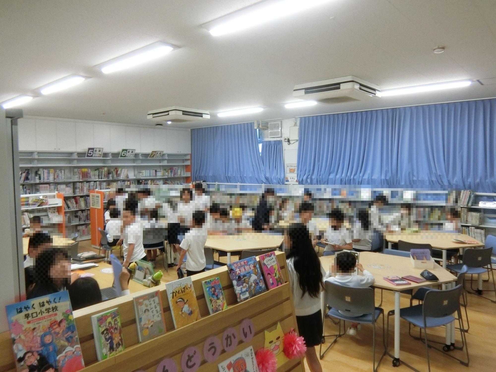 土曜授業