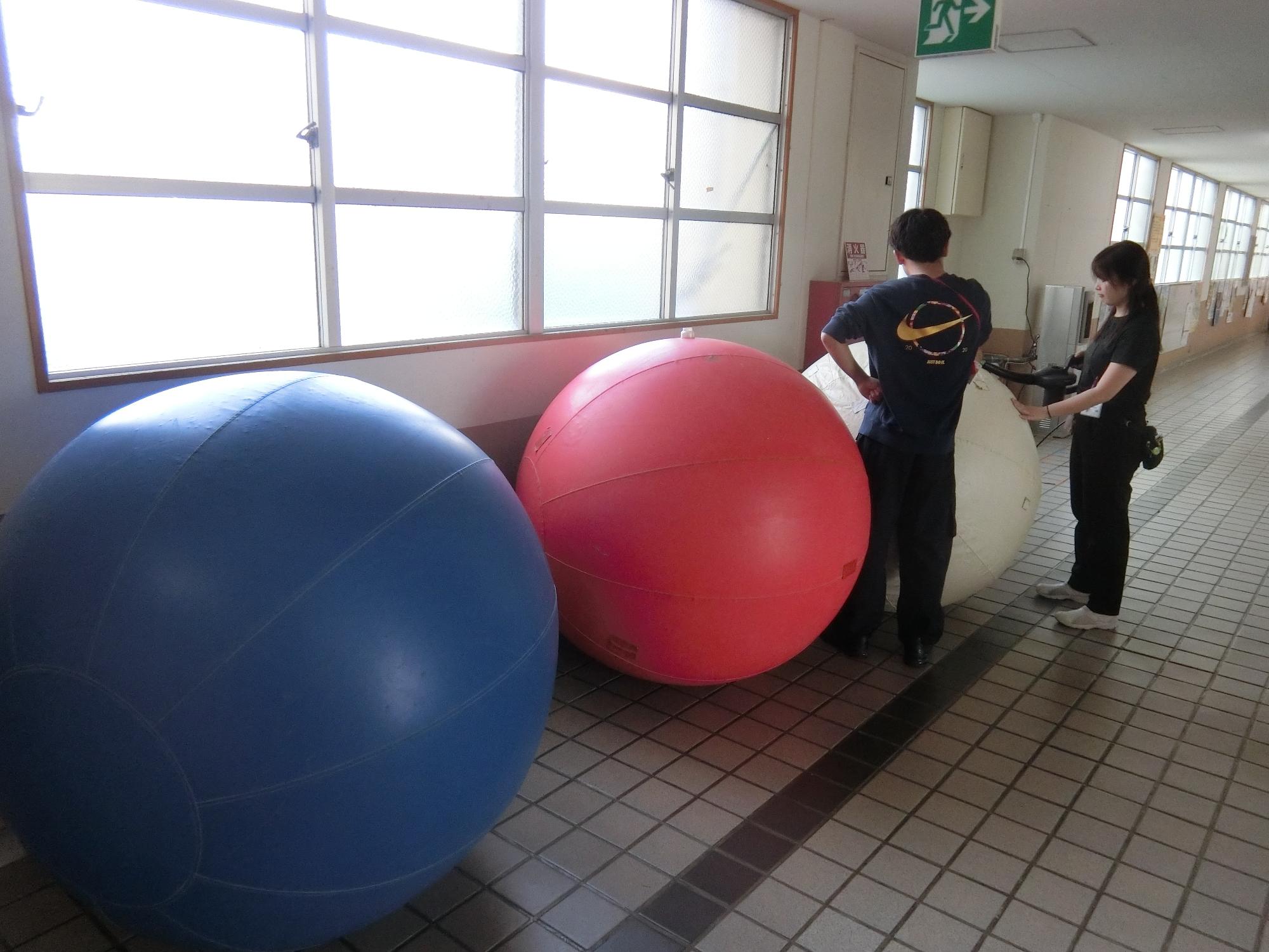 準備
