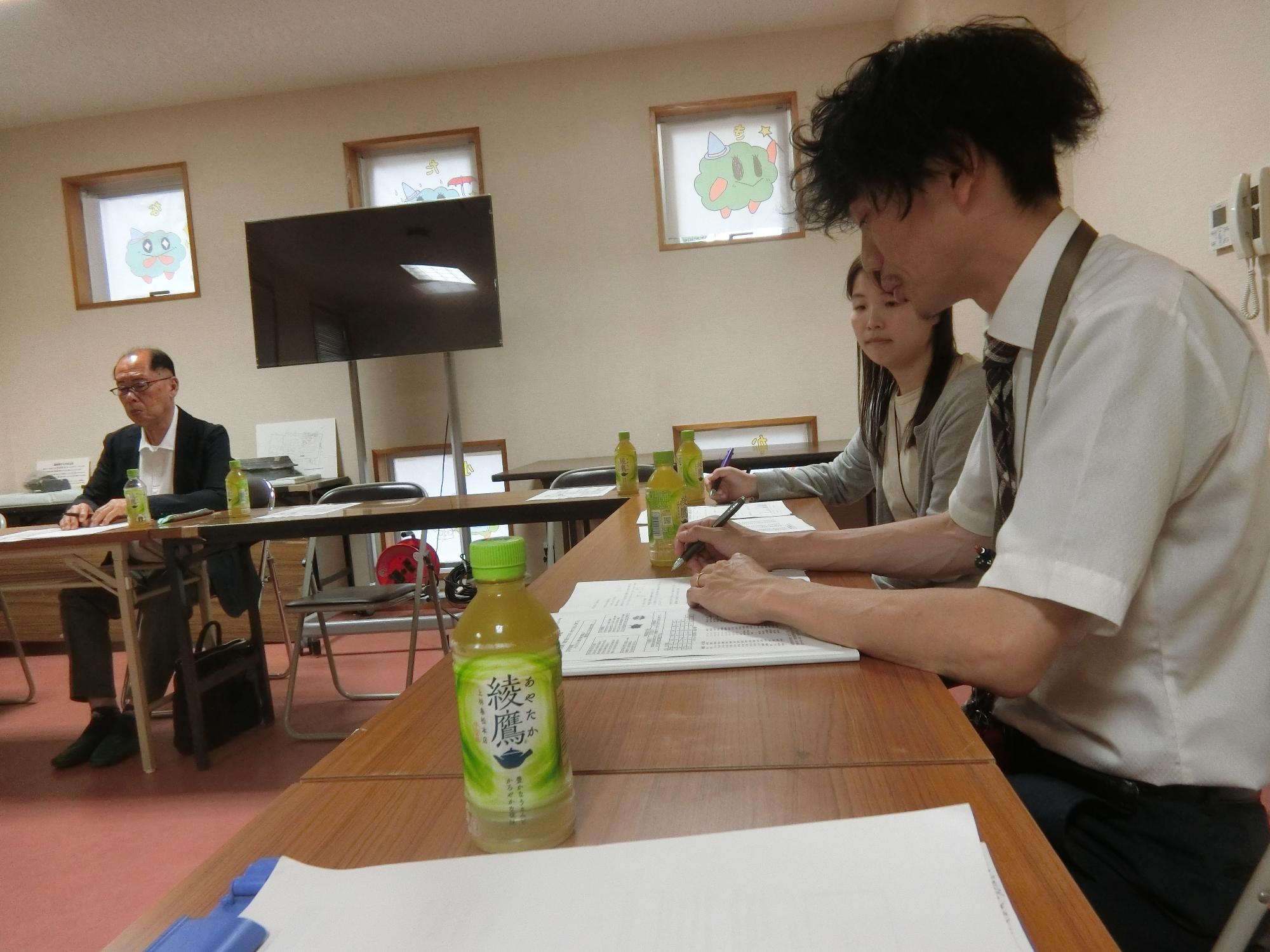 こんだんかい