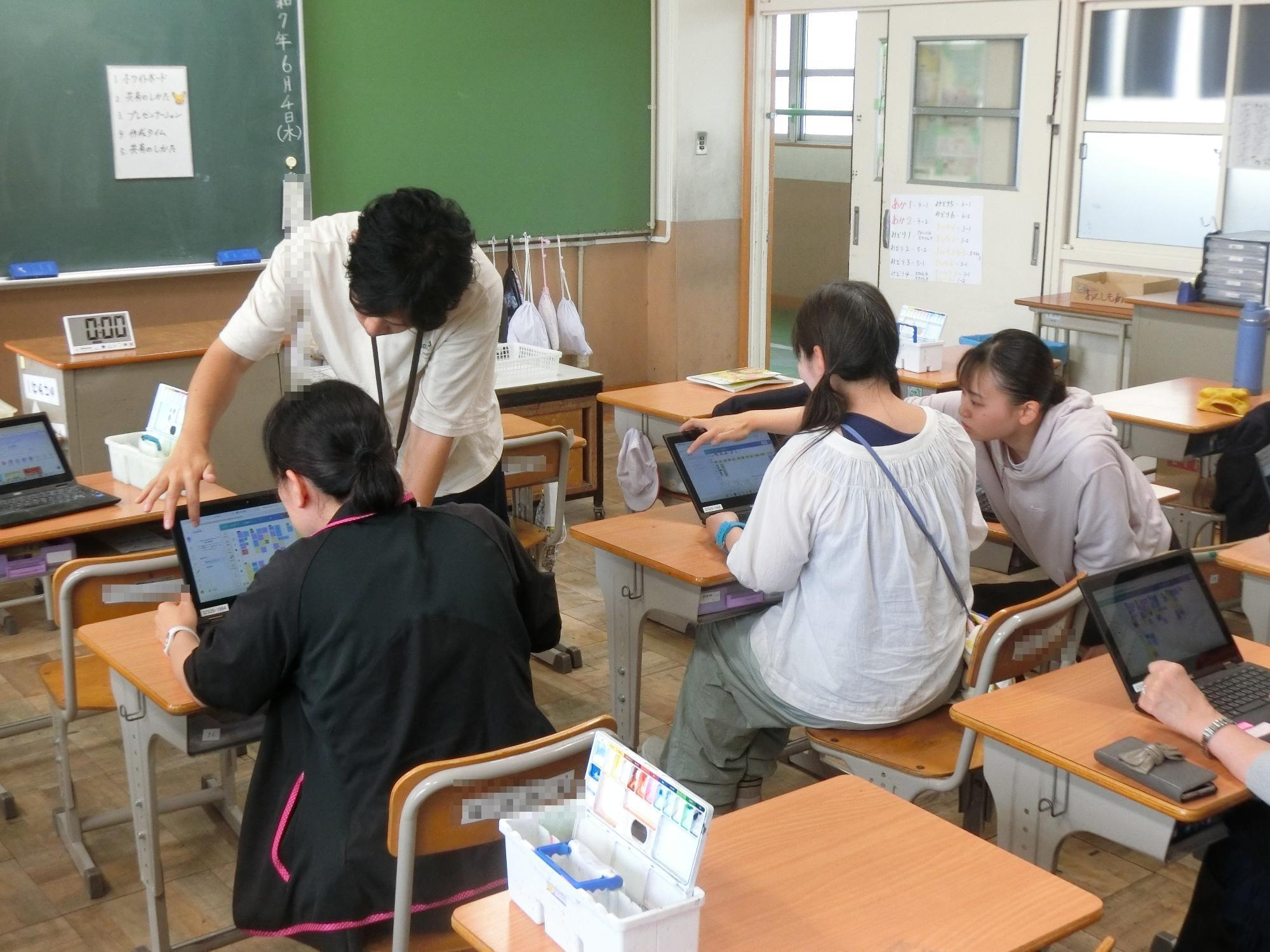 けんしゅう
