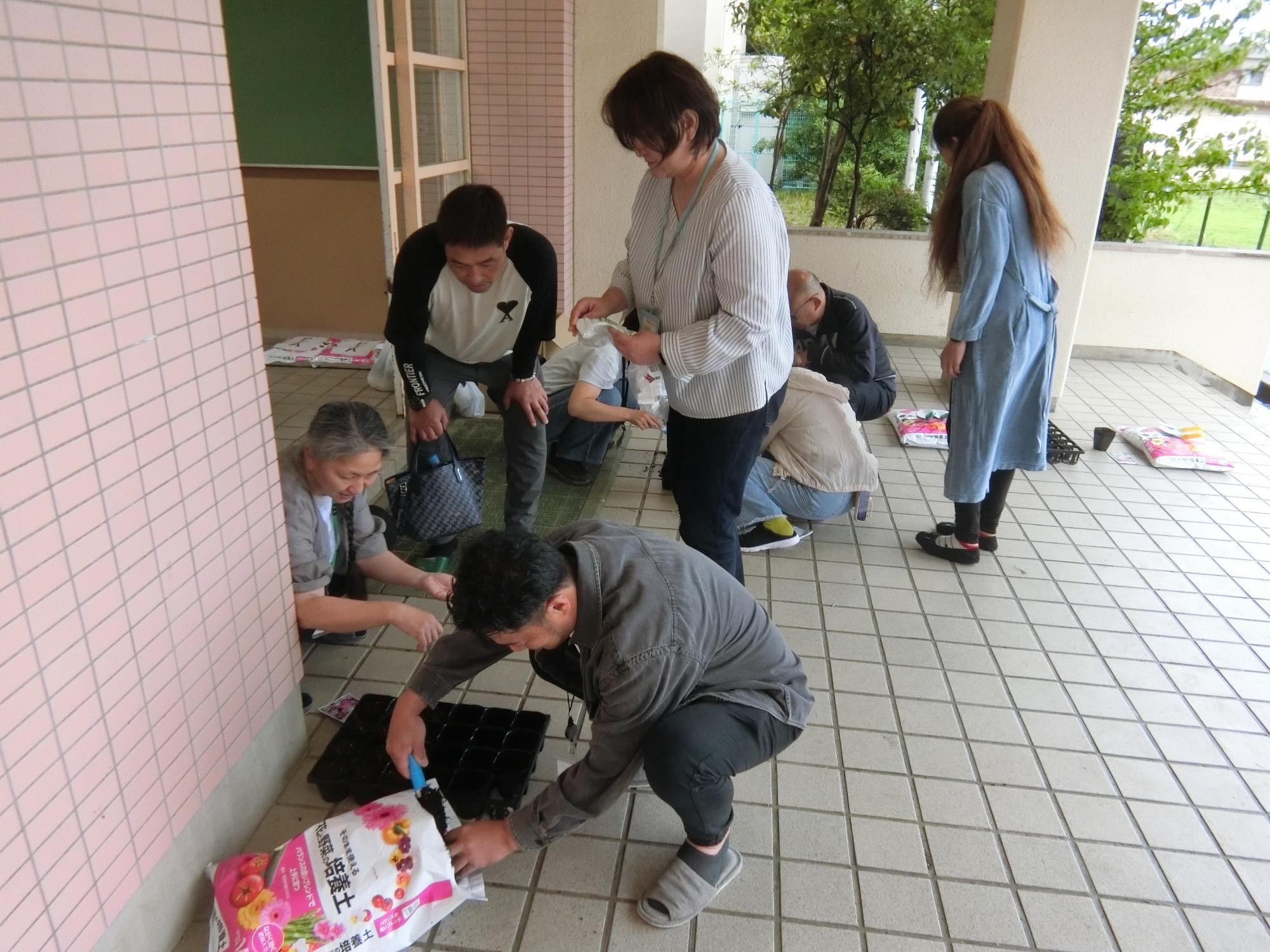 作業