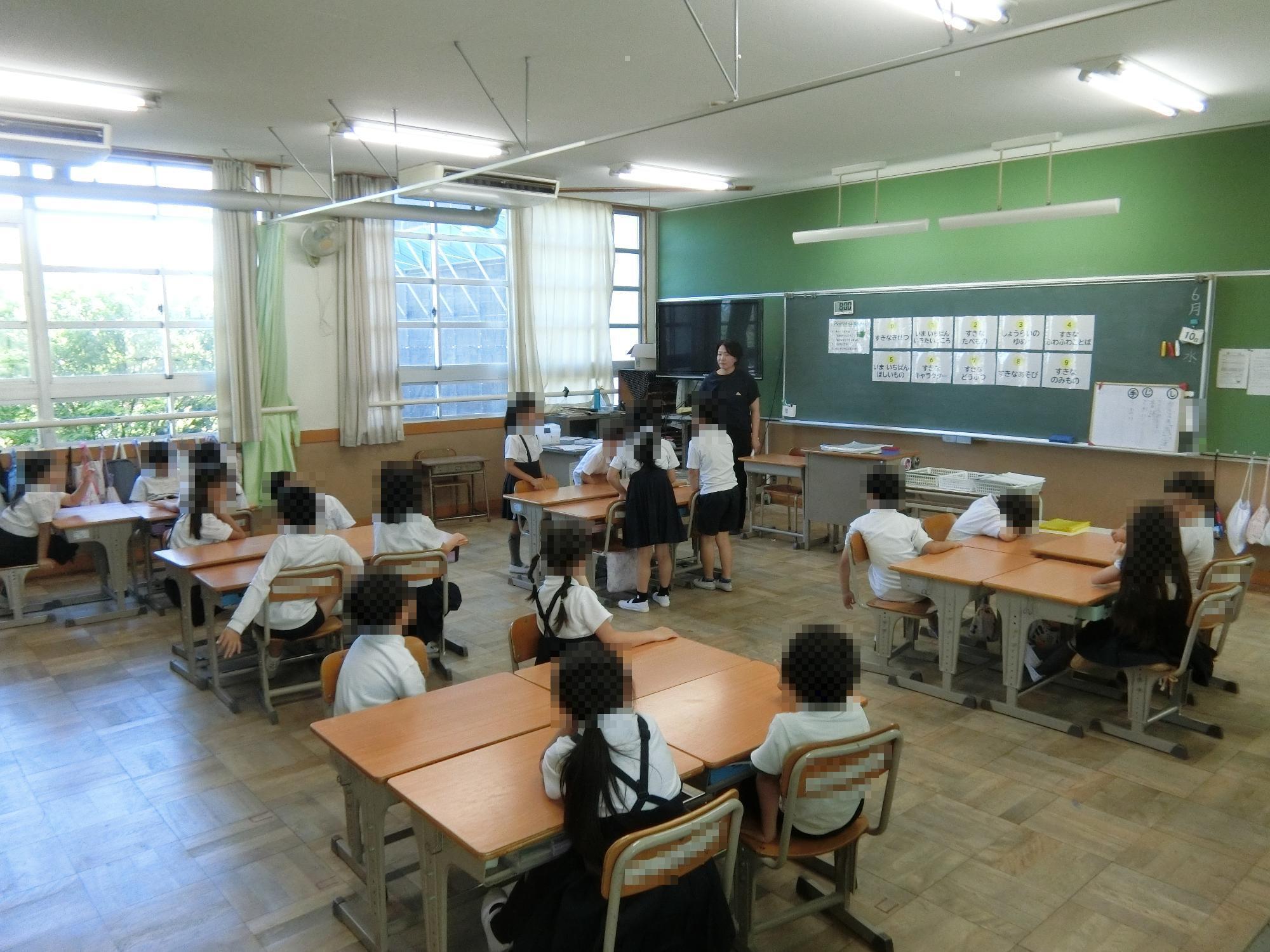 つながりタイム