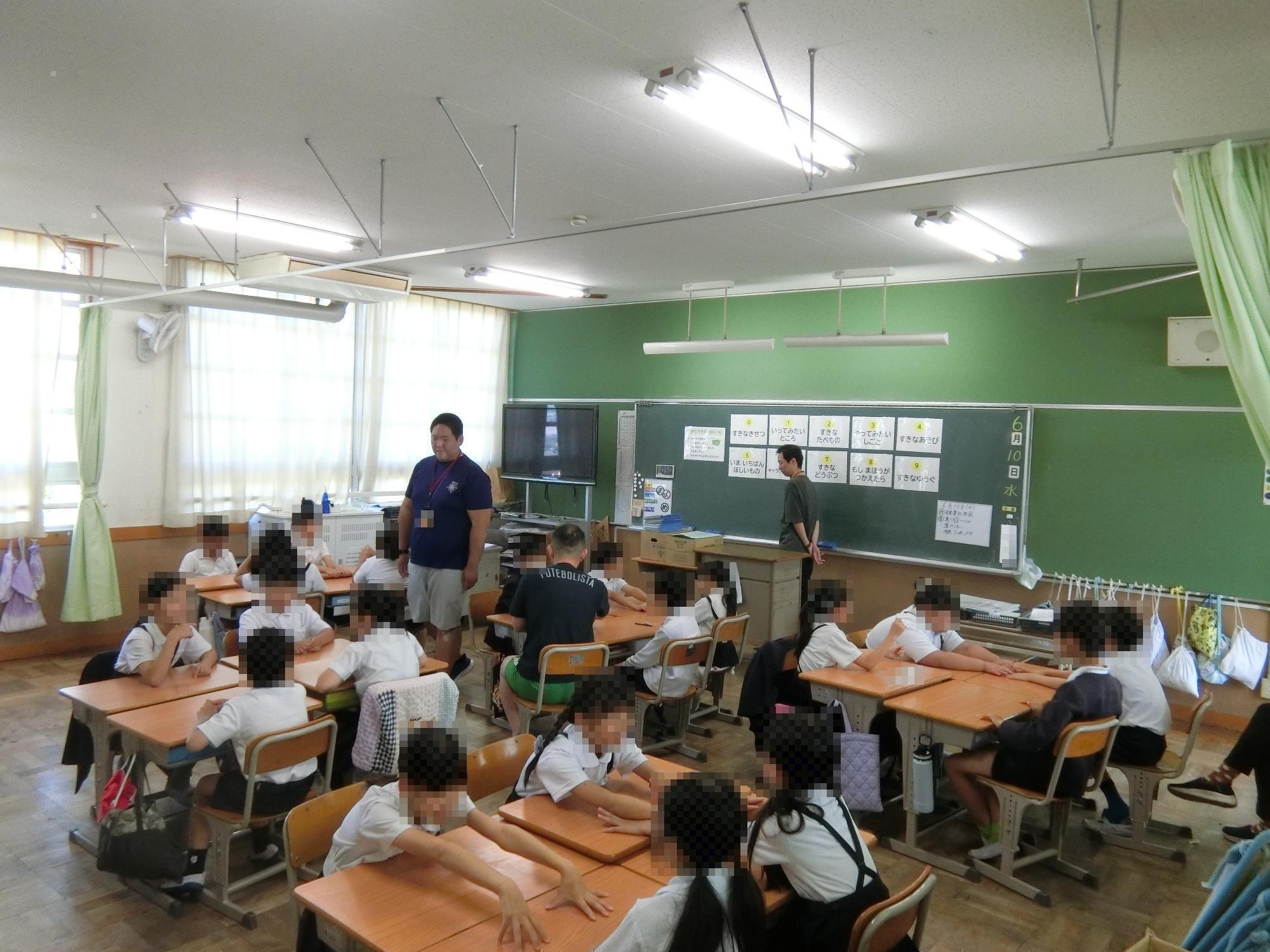 つながりタイム