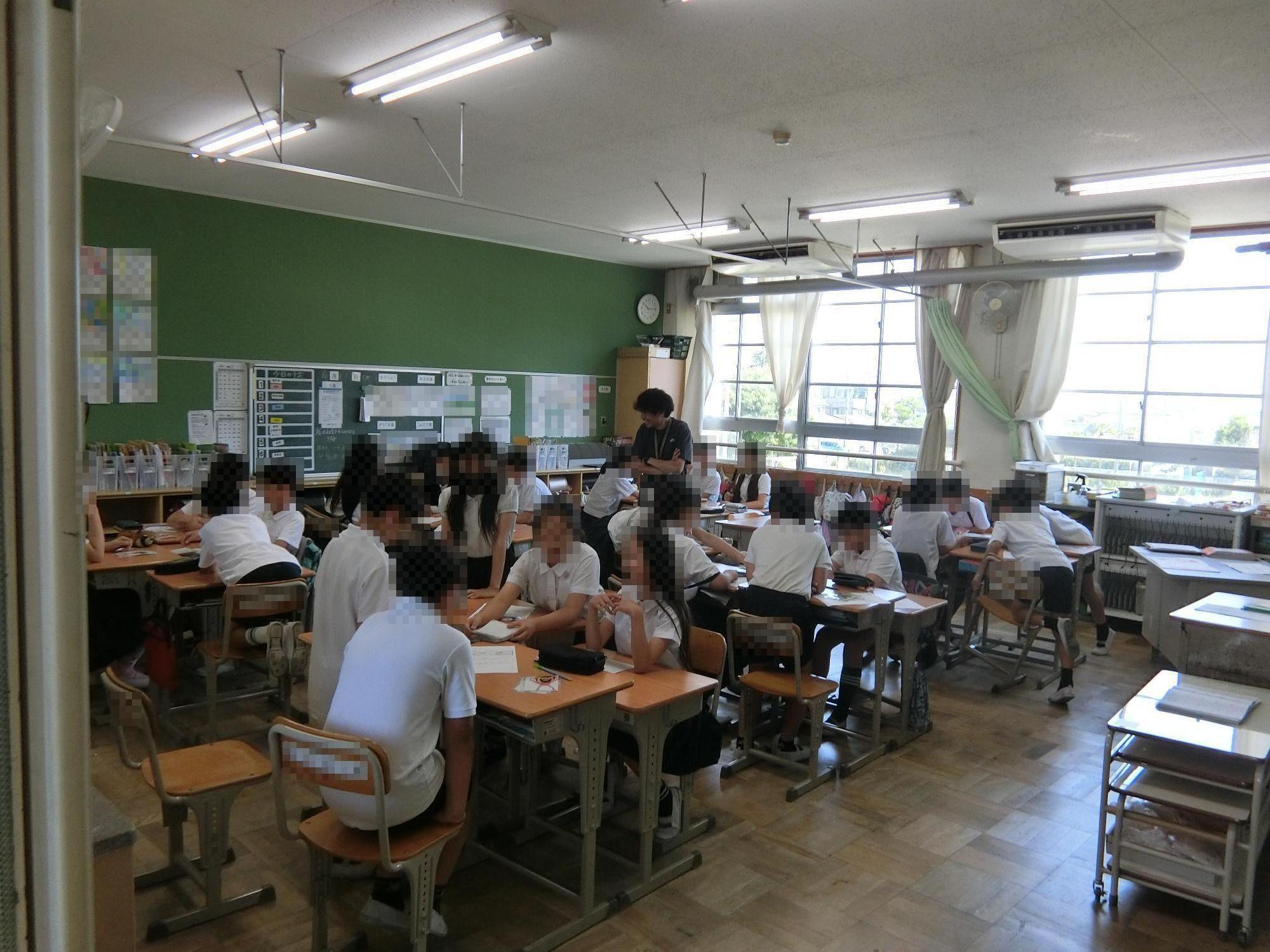授業