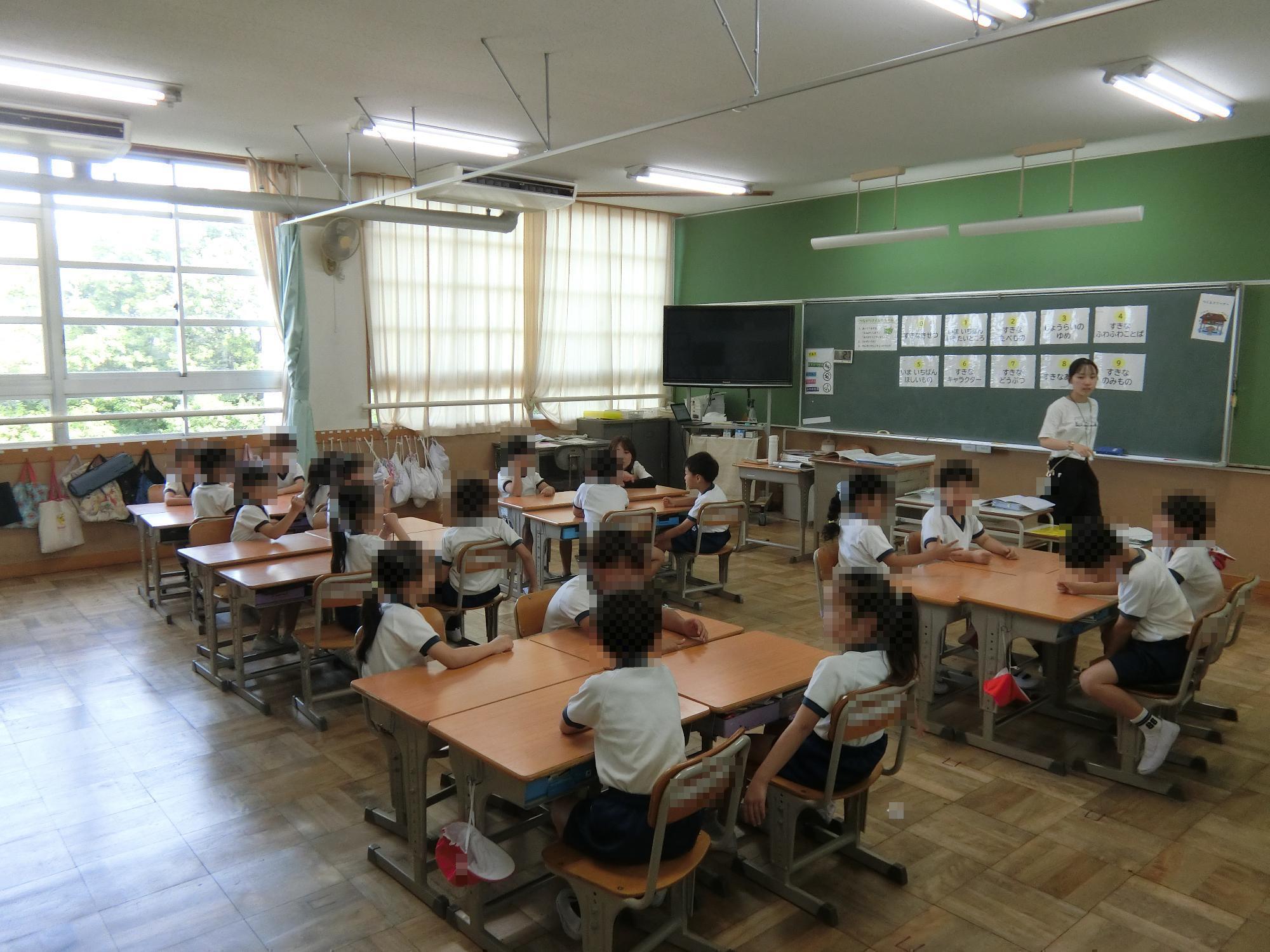 つながりタイム