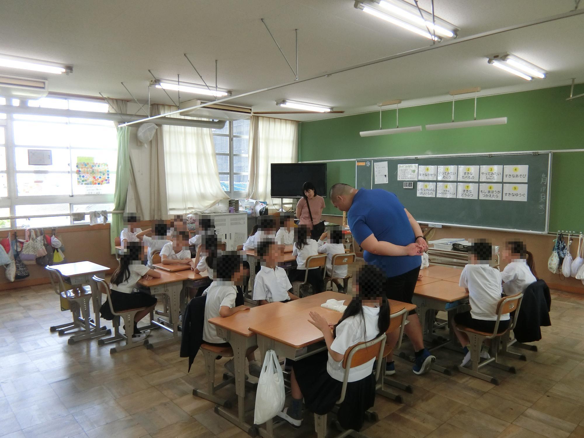 つながりタイム