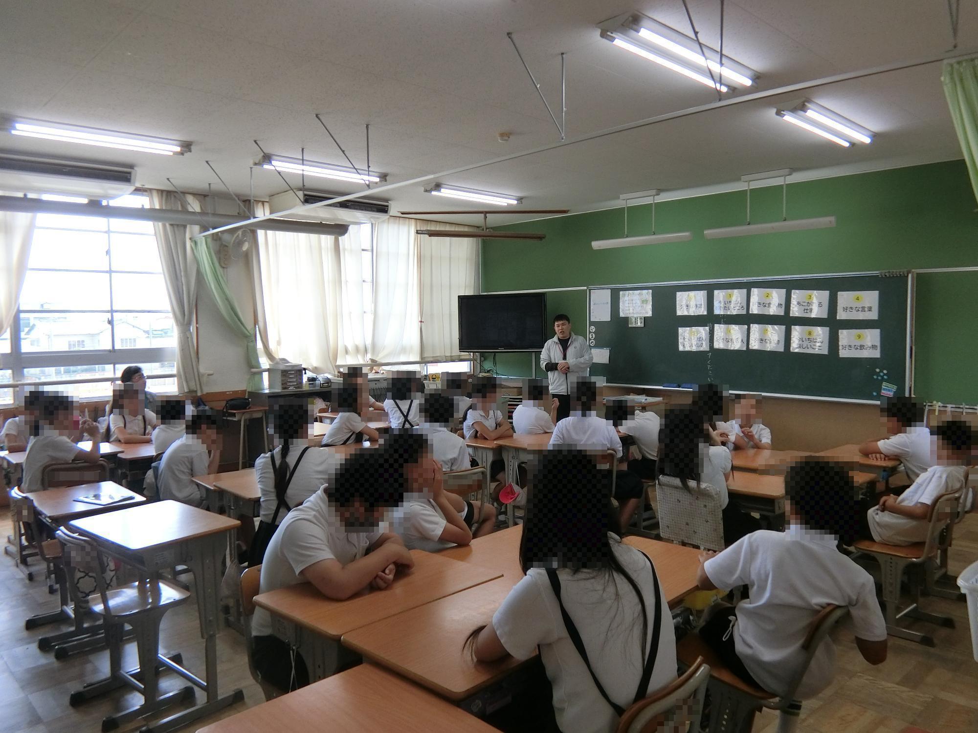 つながりタイム