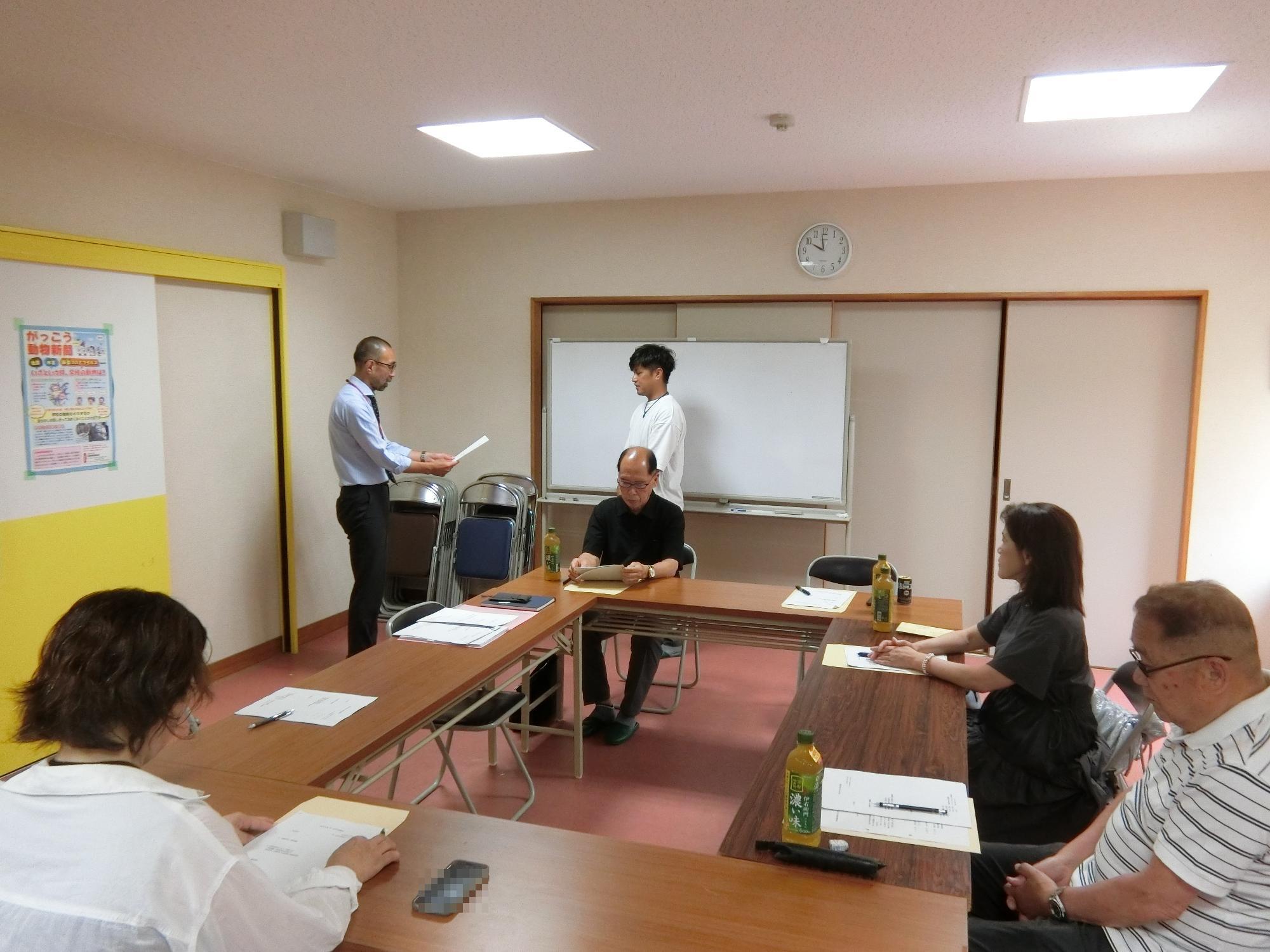 学校協議会