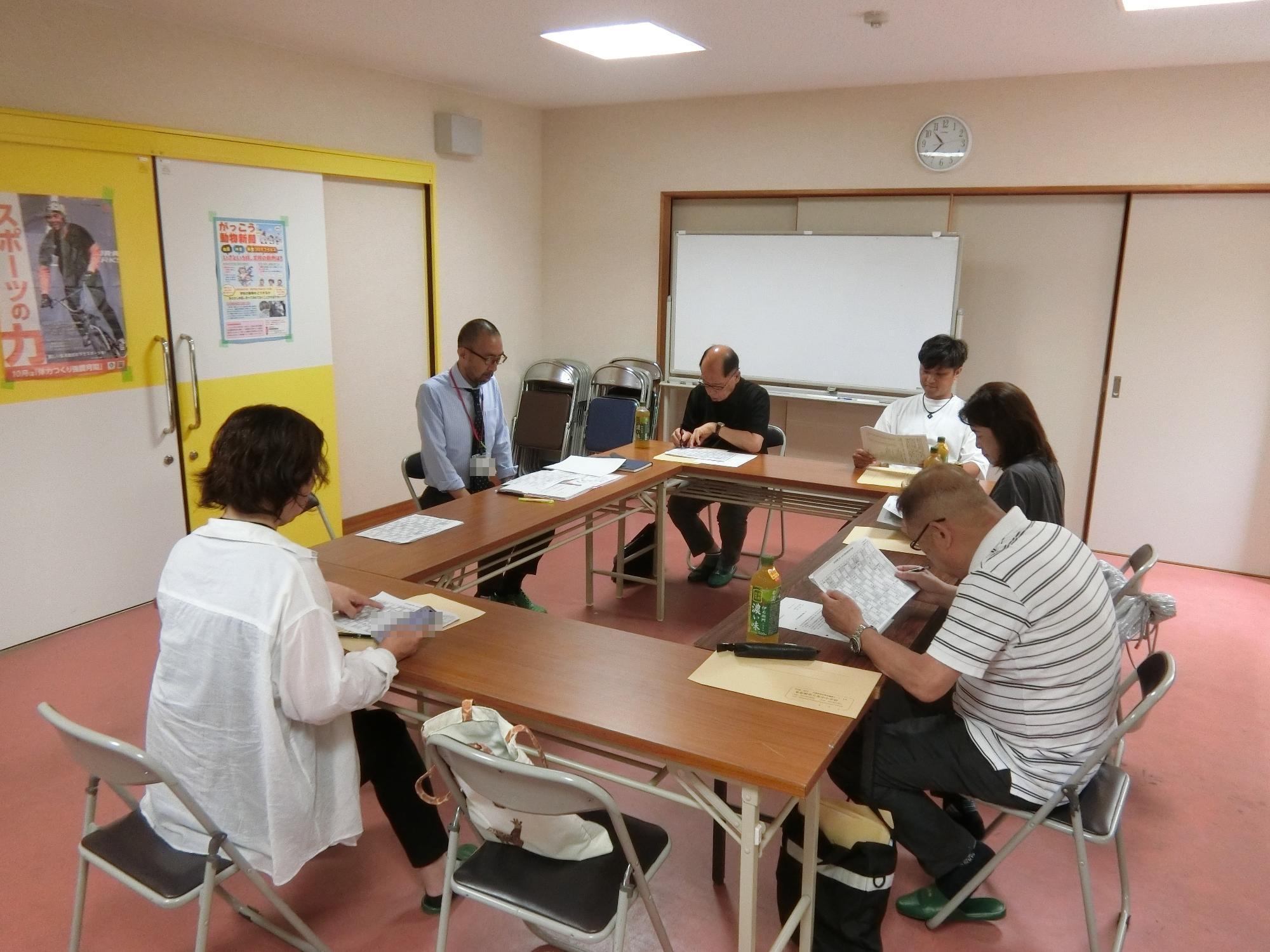 学校協議会