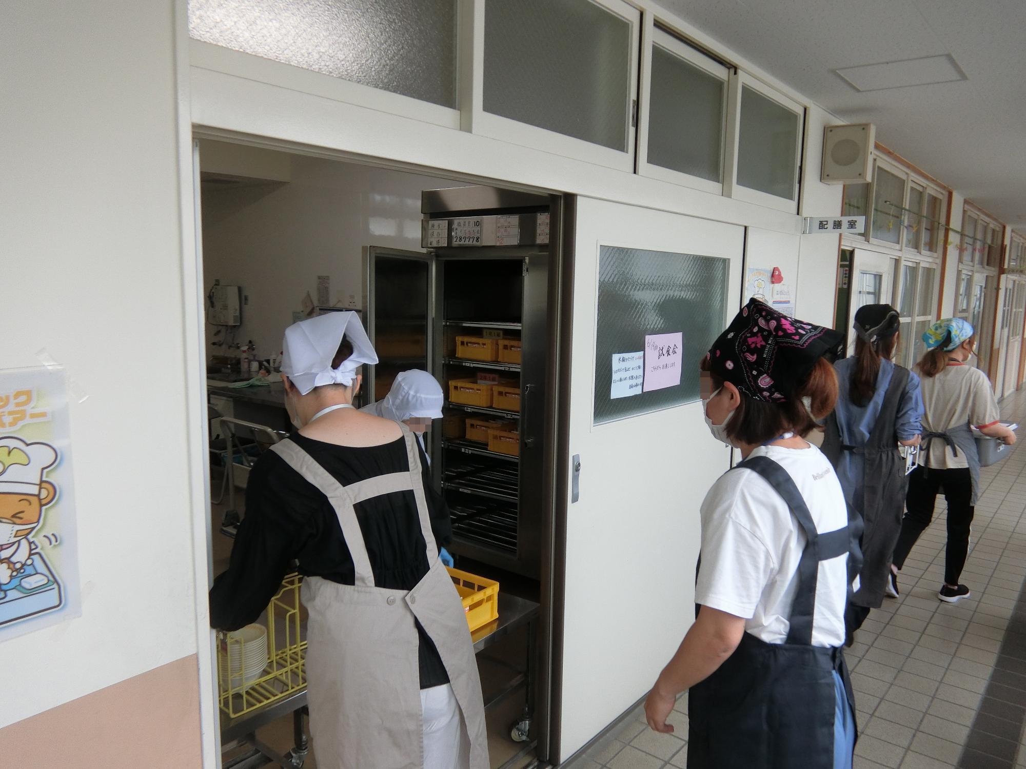 給食試食会