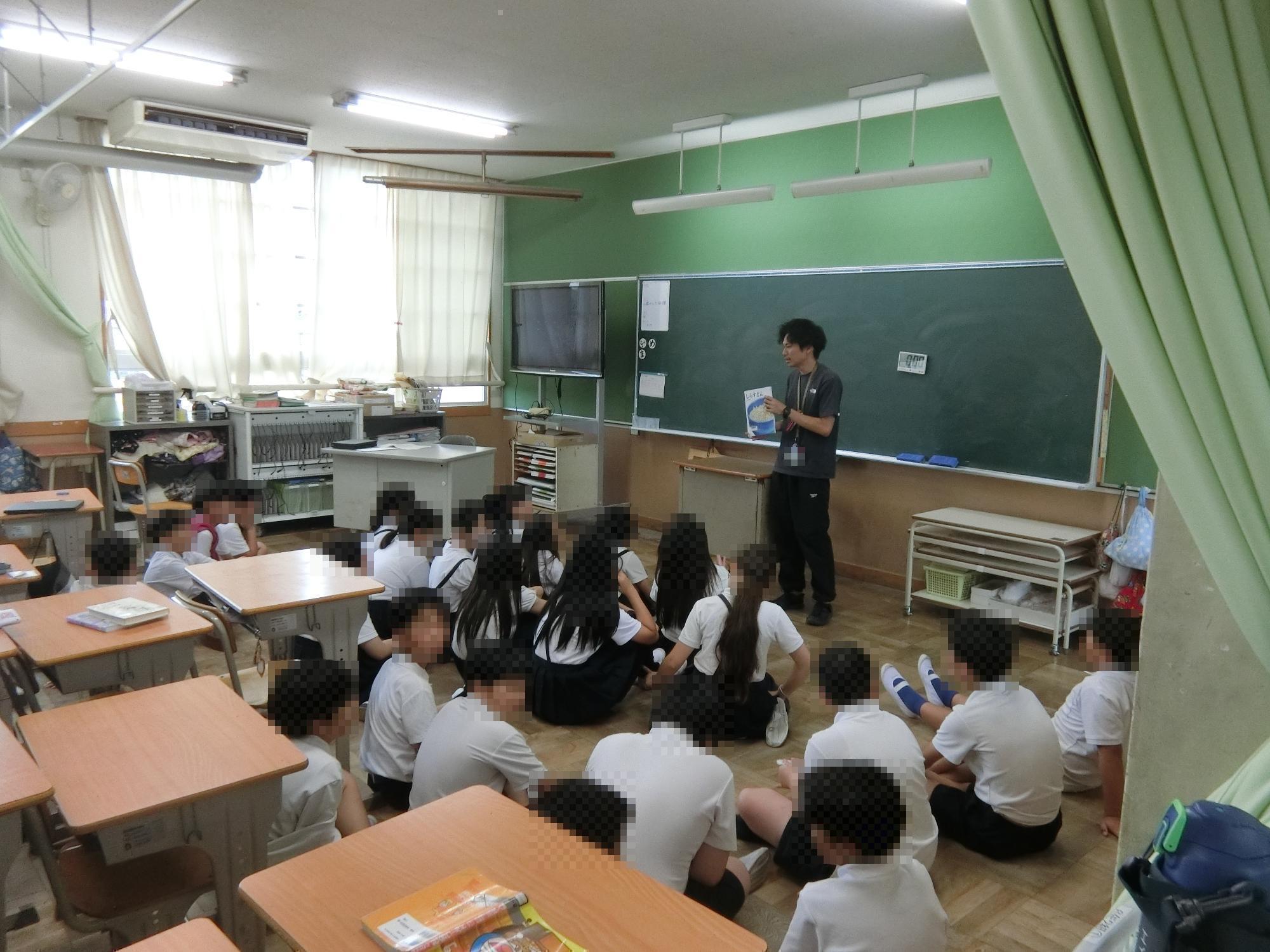 読書タイム