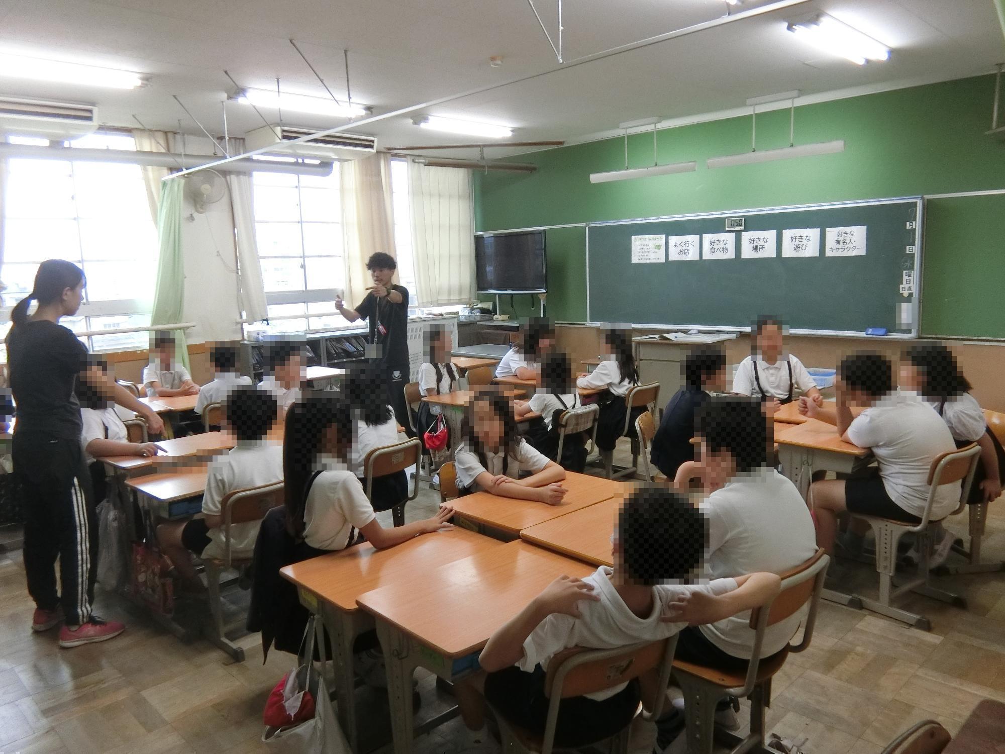 つながりタイム