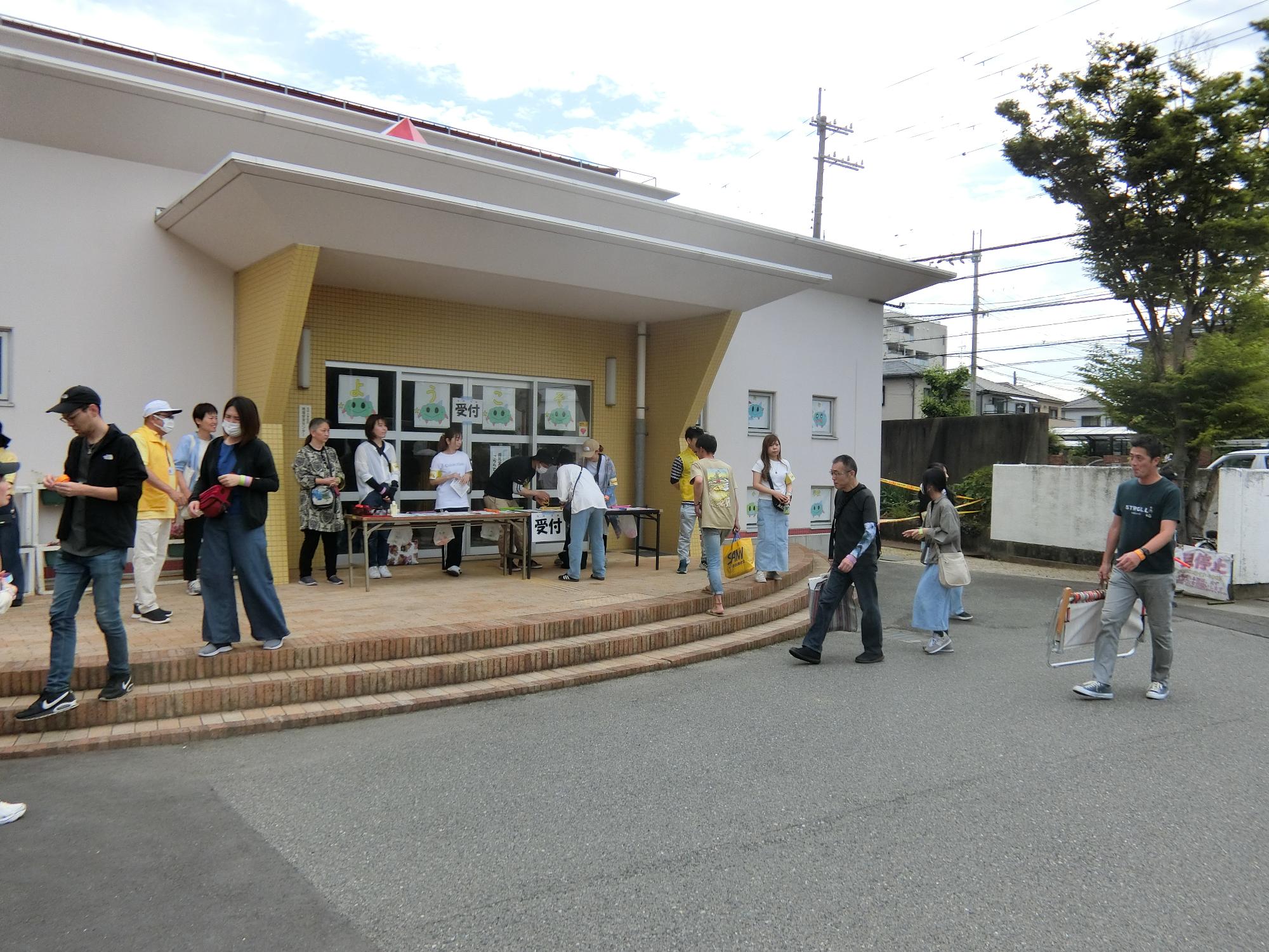 運動会