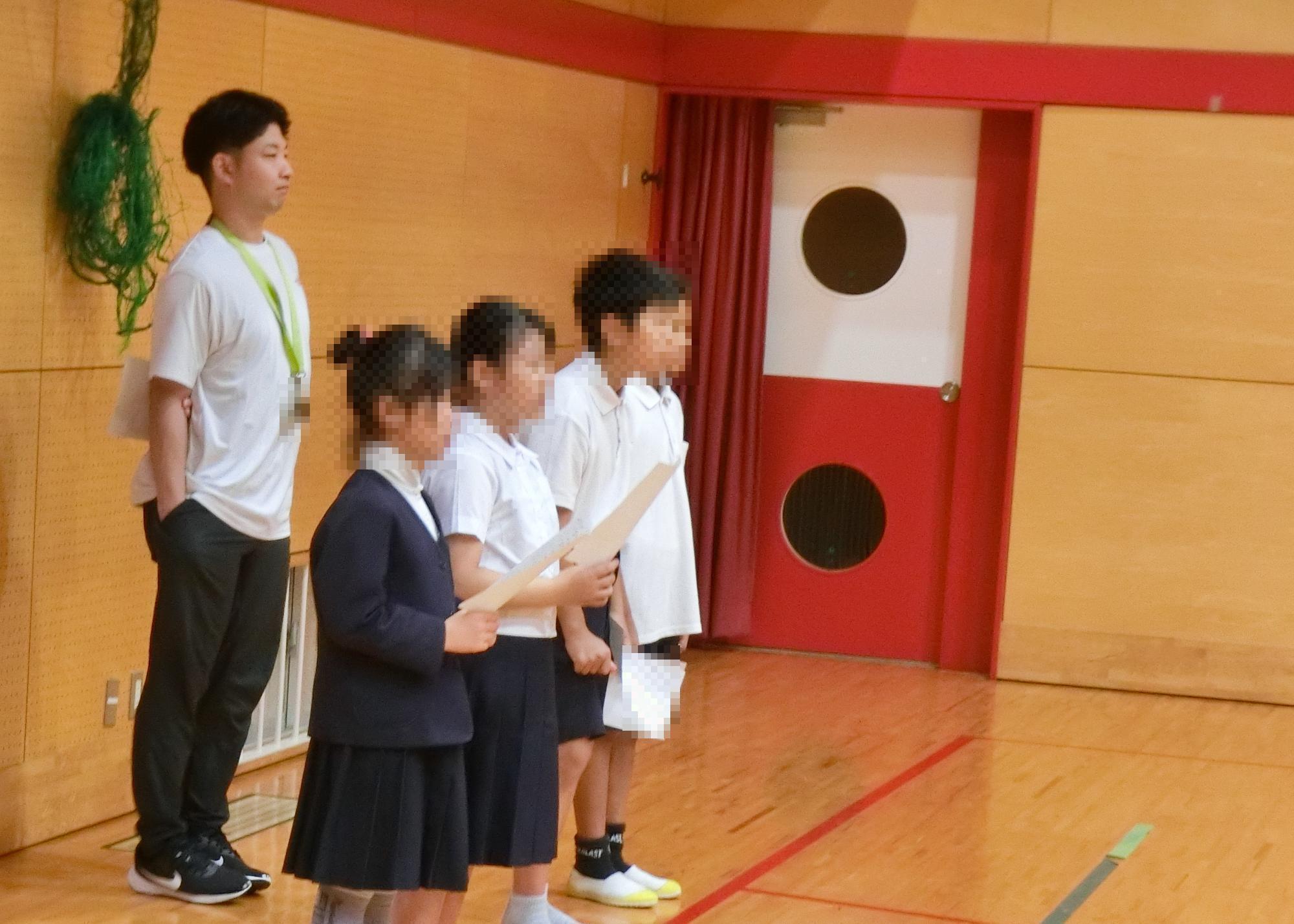 児童集会