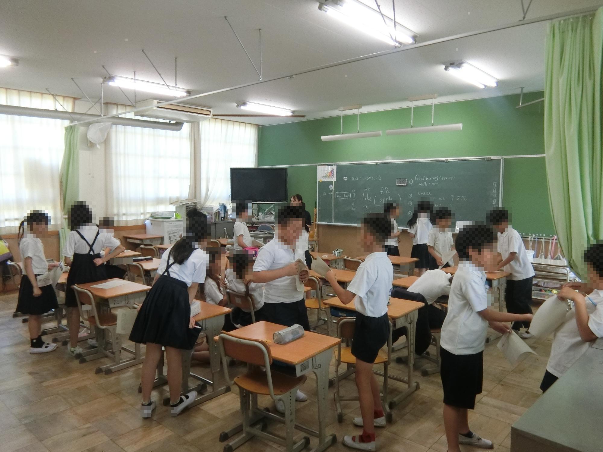 授業
