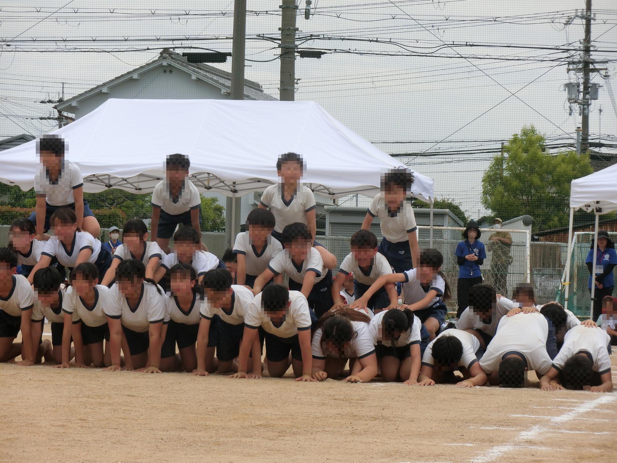運動会