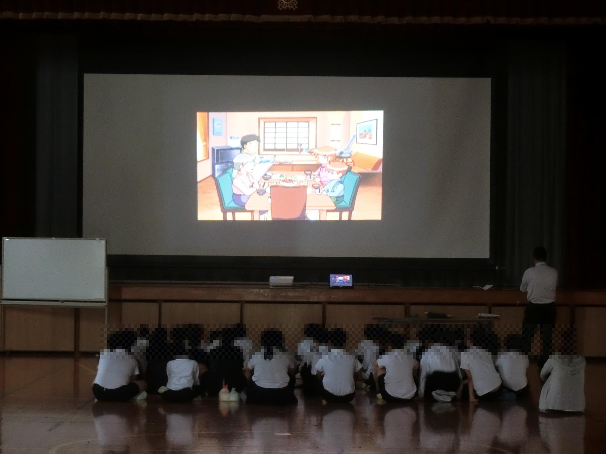 租税教室