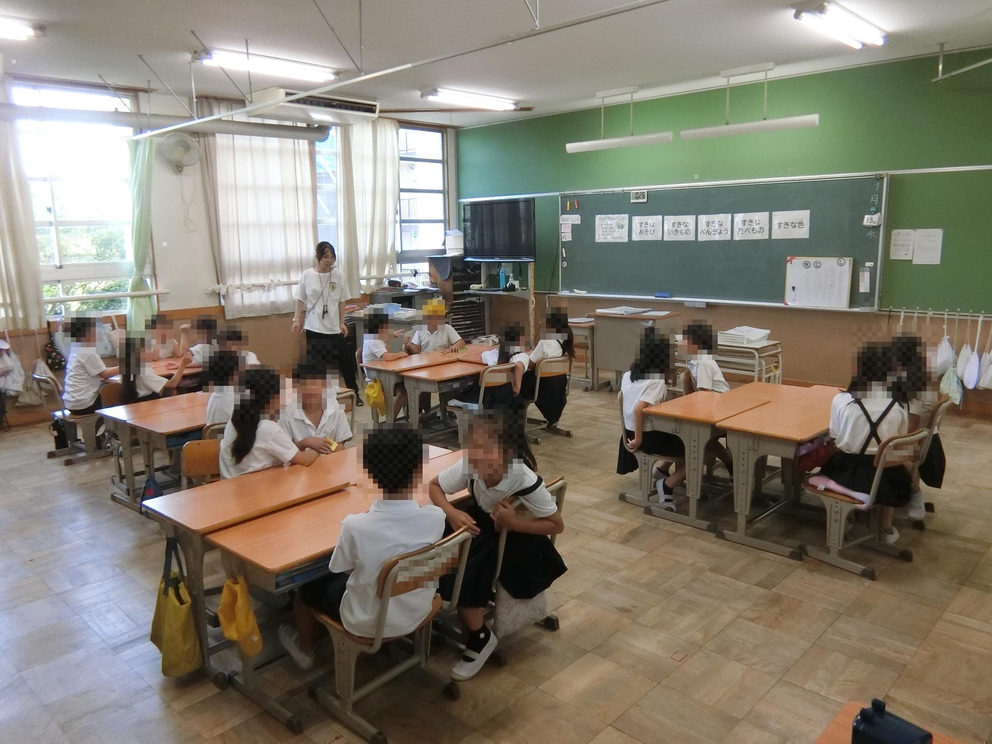 つながりタイム