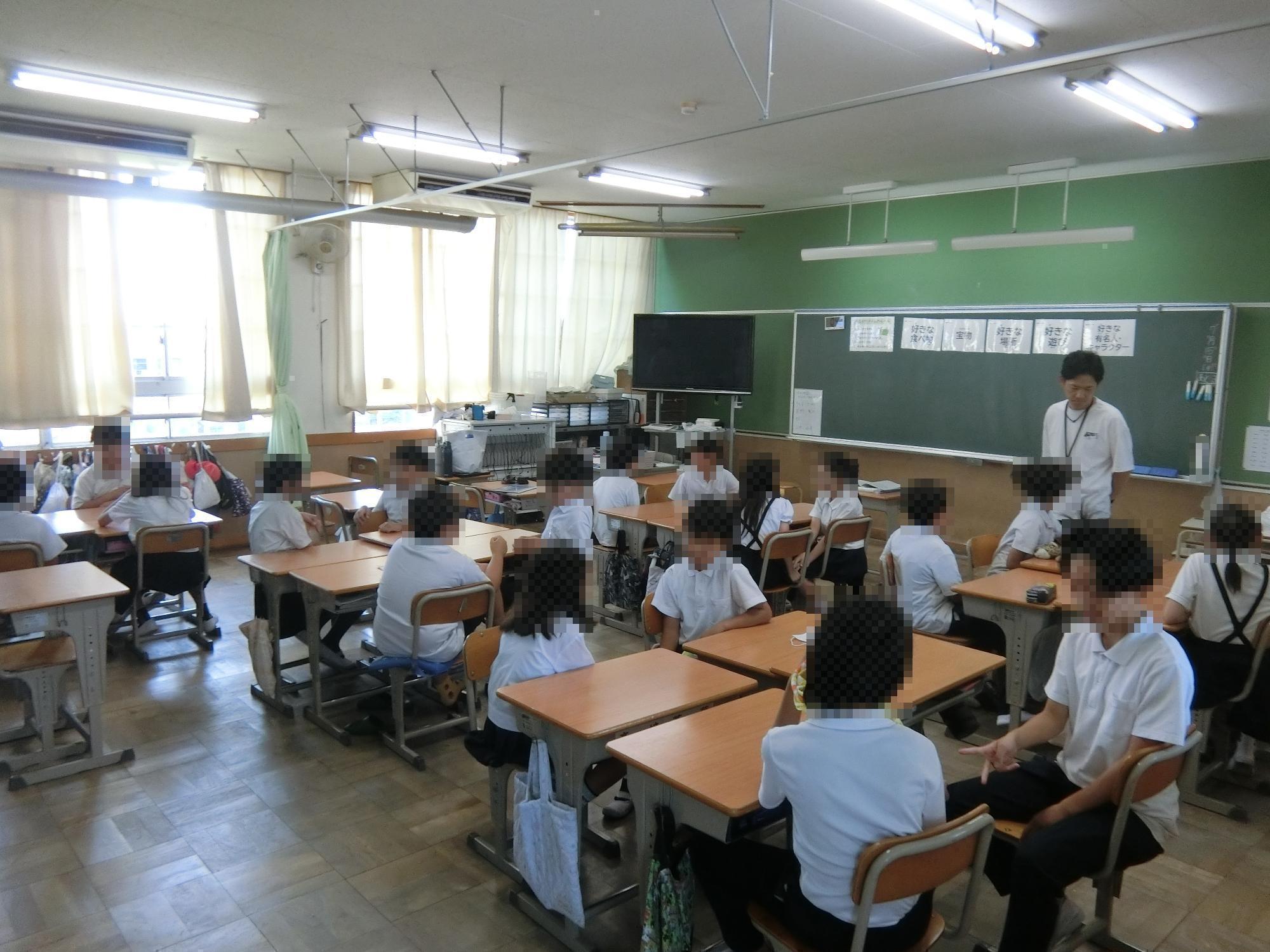 つながりタイム