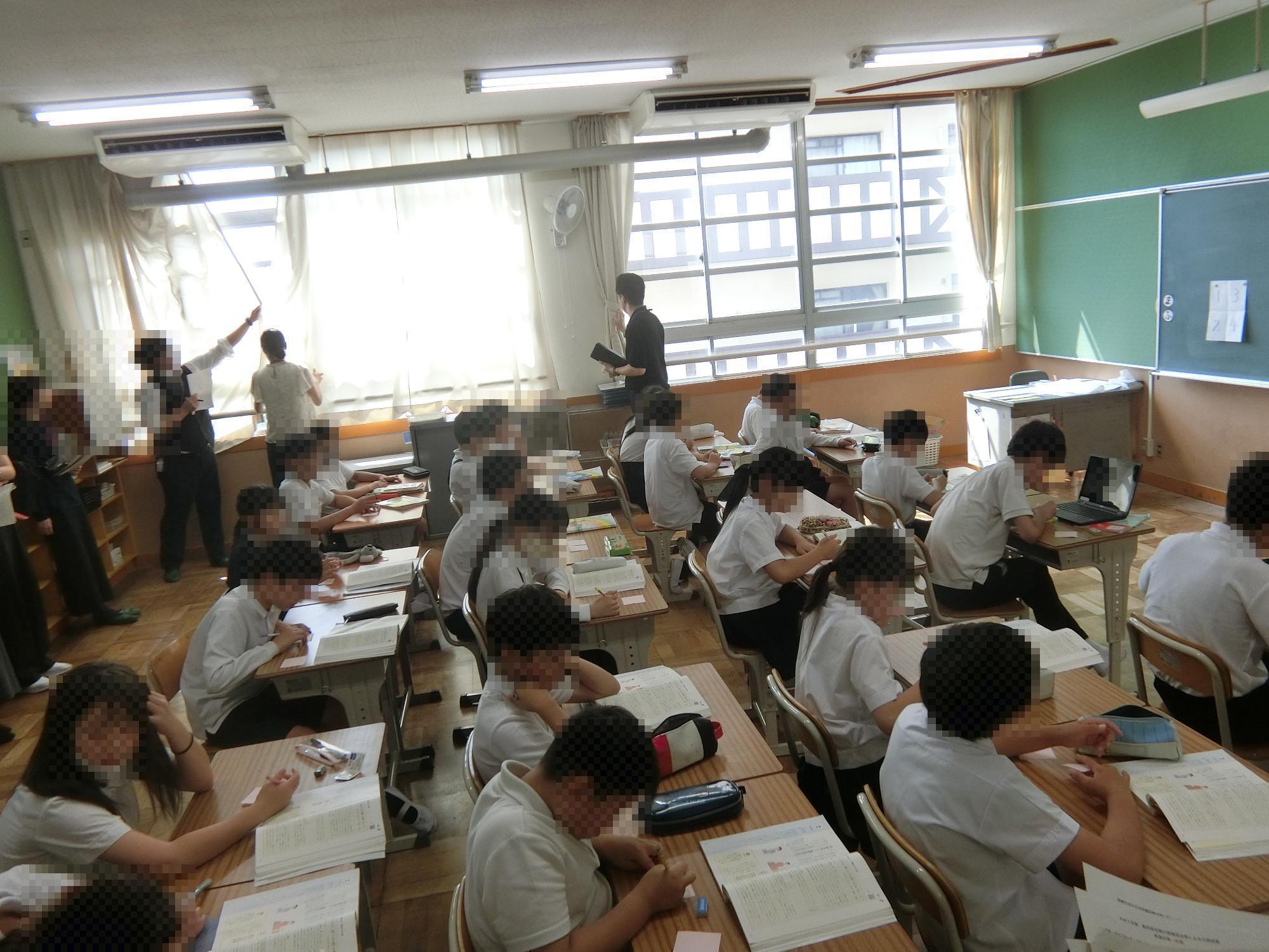 公開授業