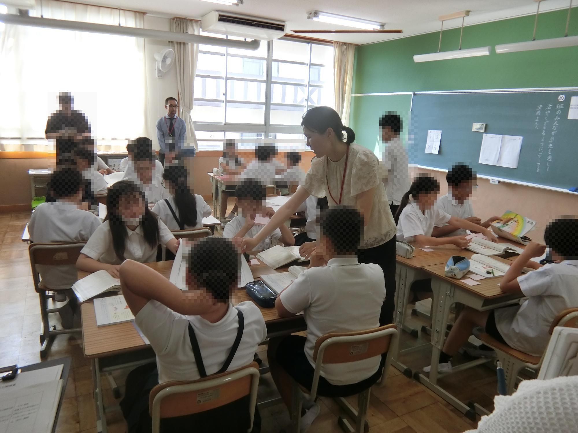 公開授業
