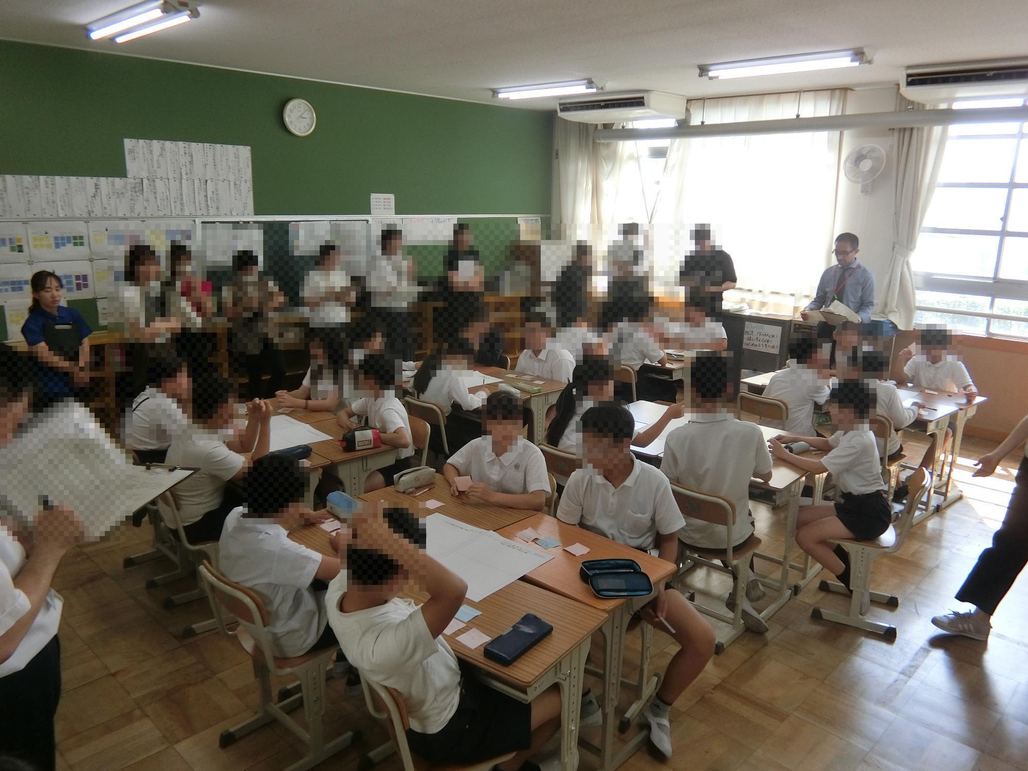 公開授業