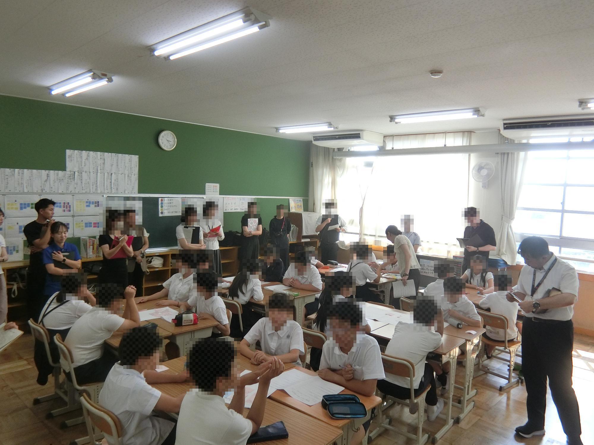 公開授業