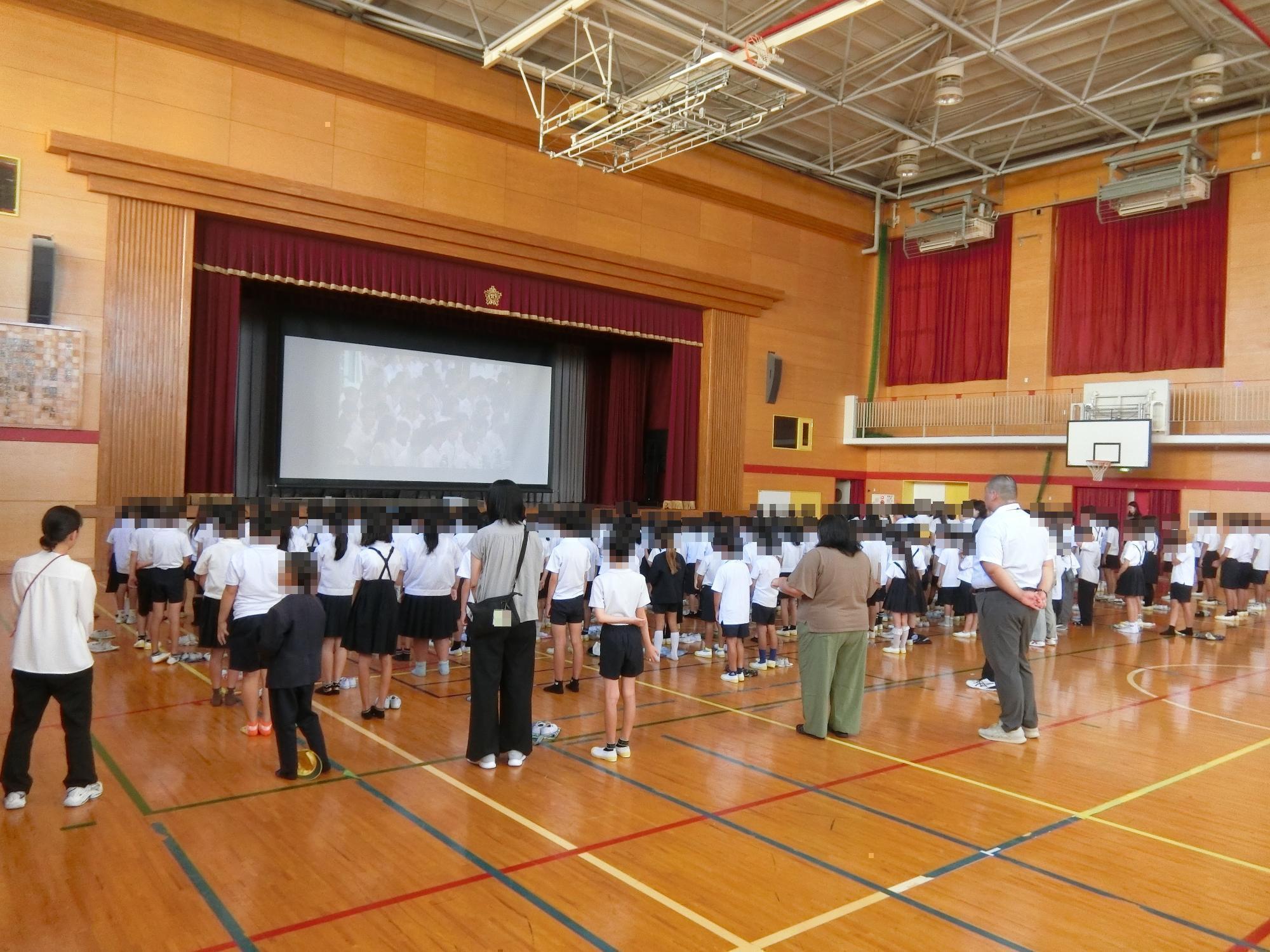 平和集会