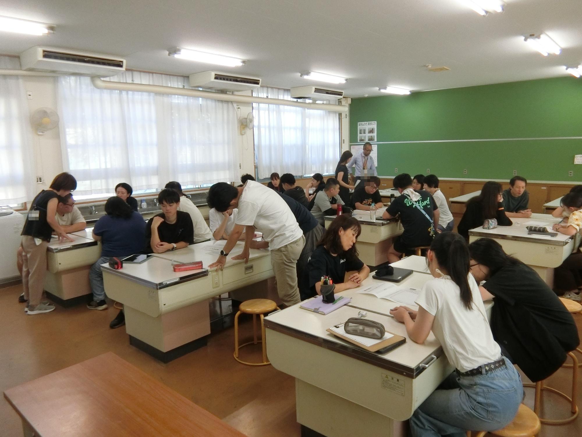 校内研修