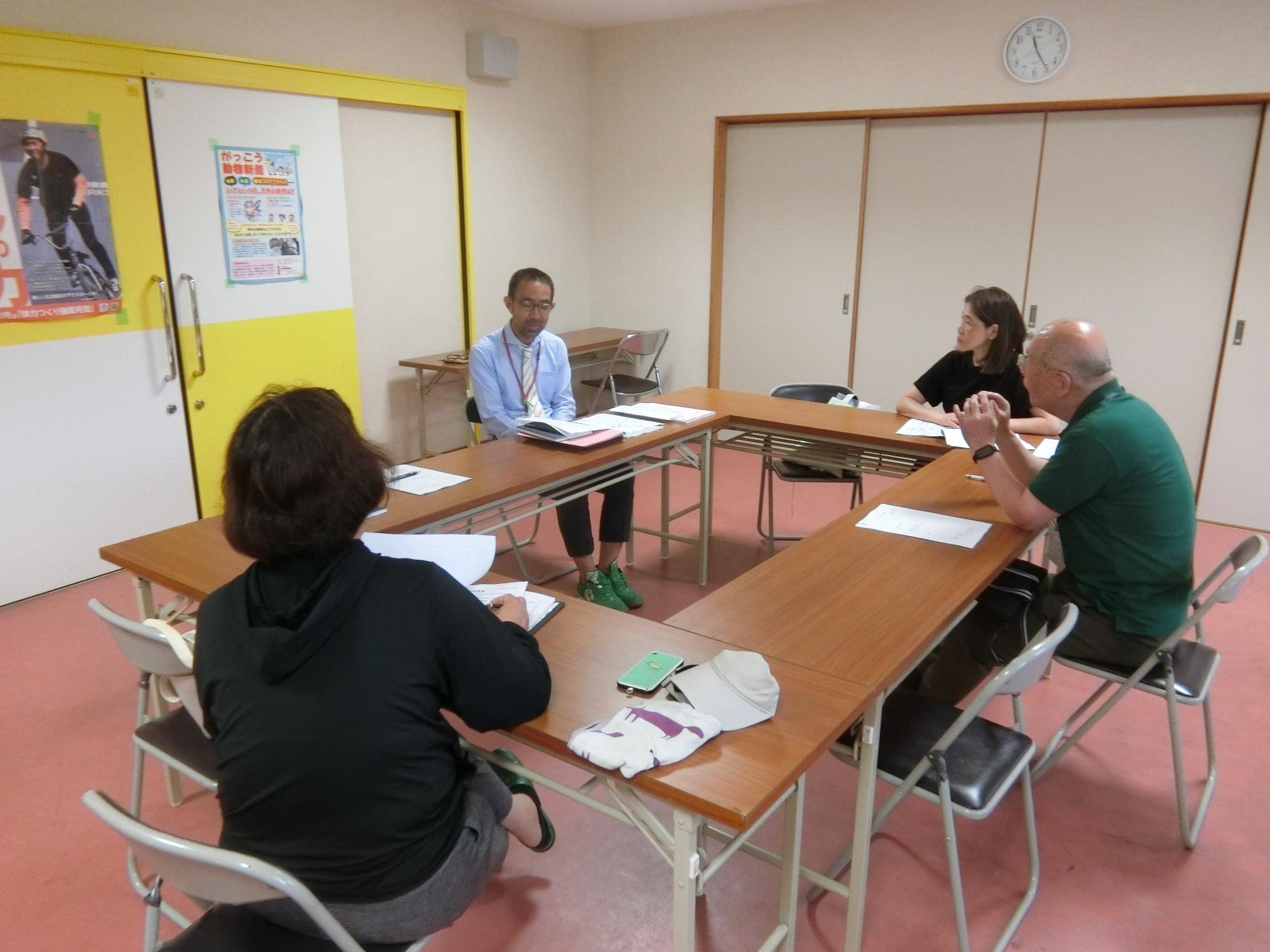 学校協議会