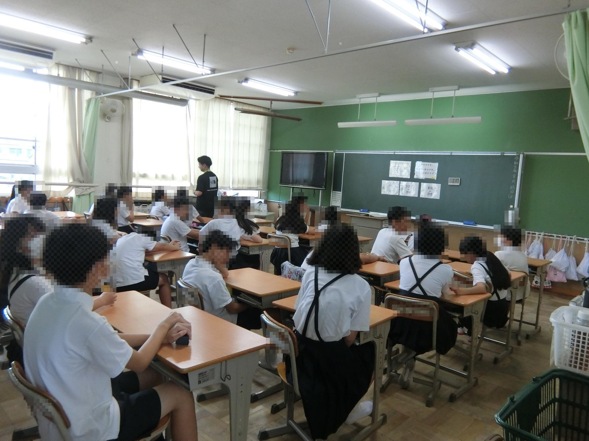 つながりタイム