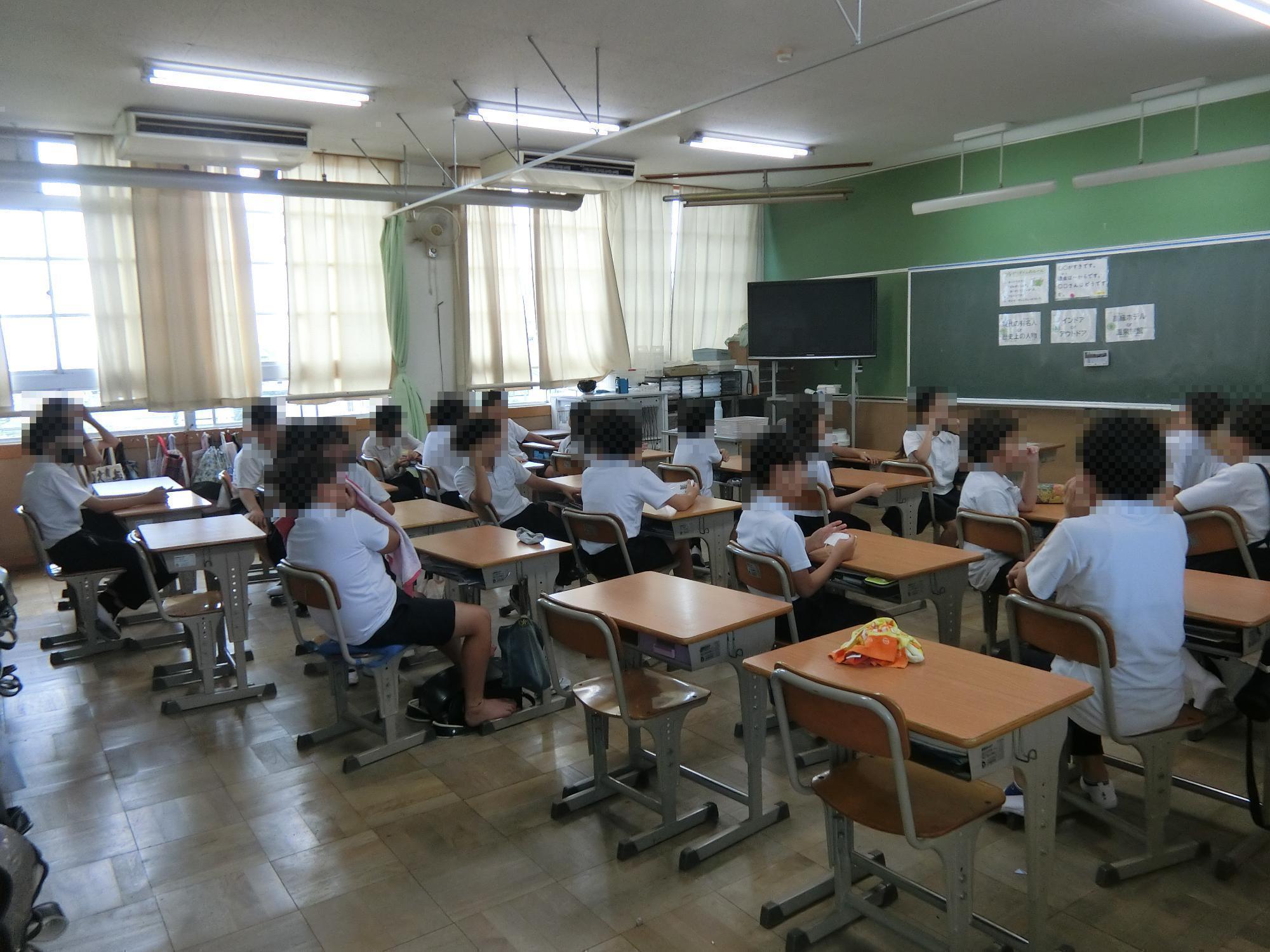 つながりタイム