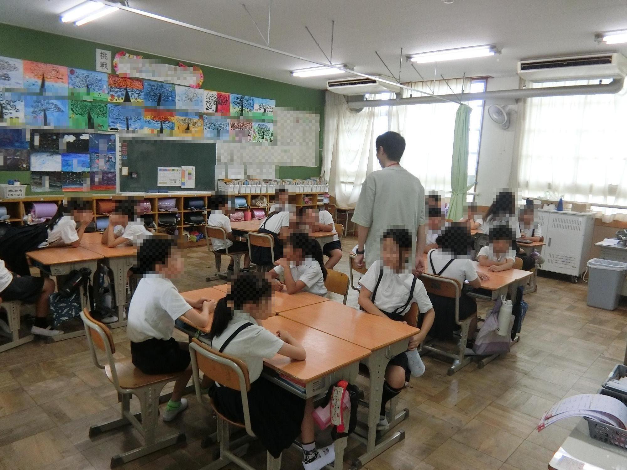 つながりタイム