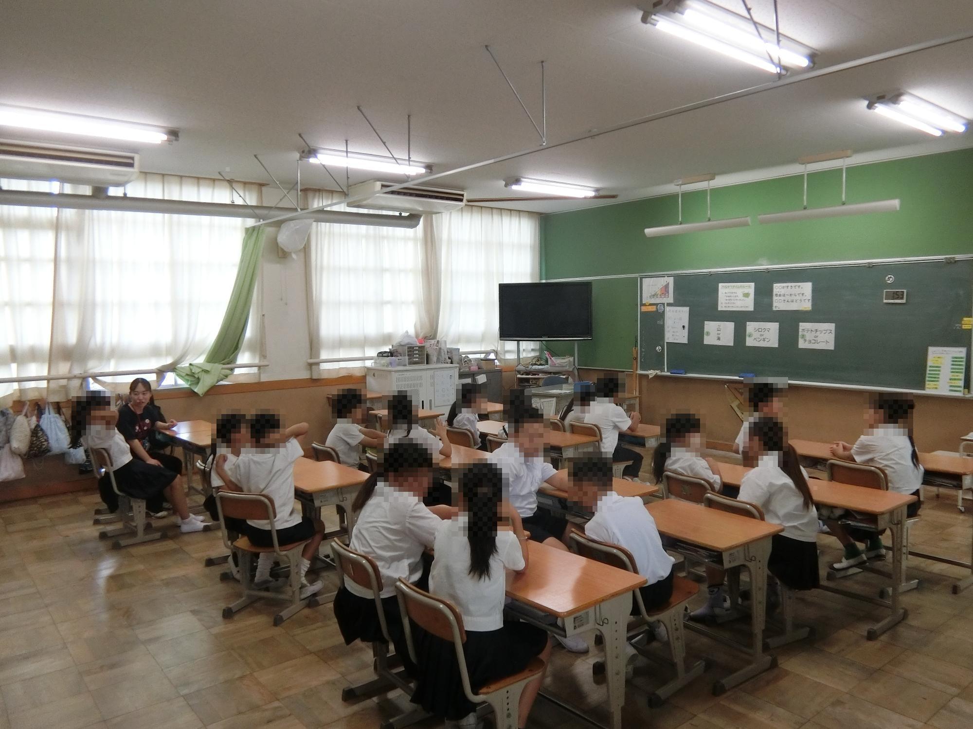 つながりタイム