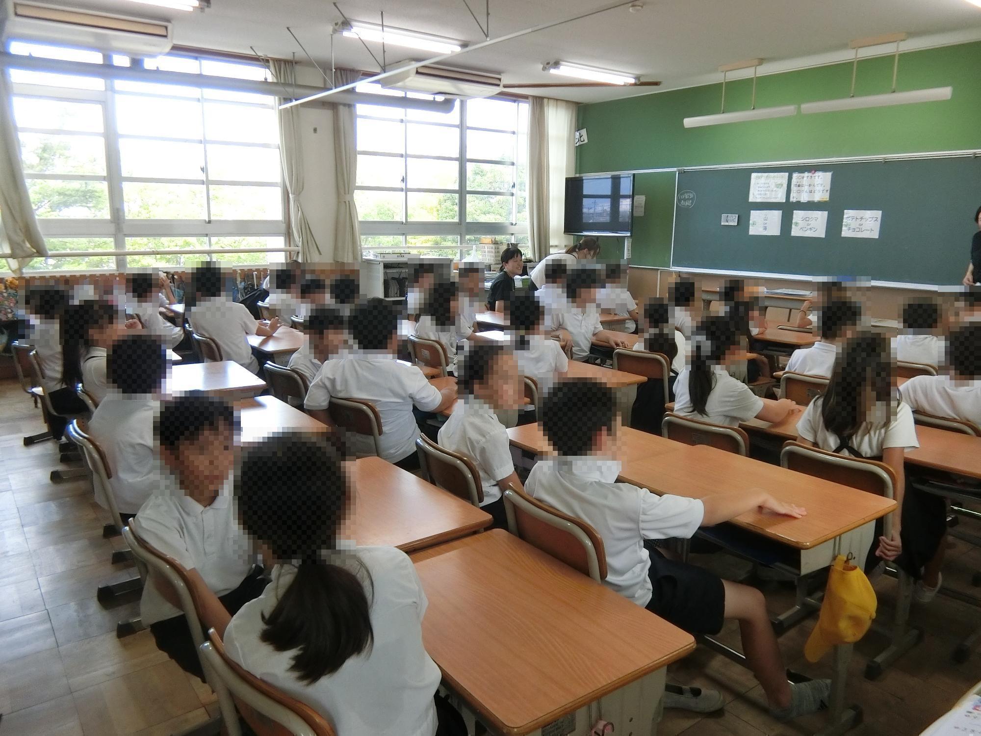 つながりタイム
