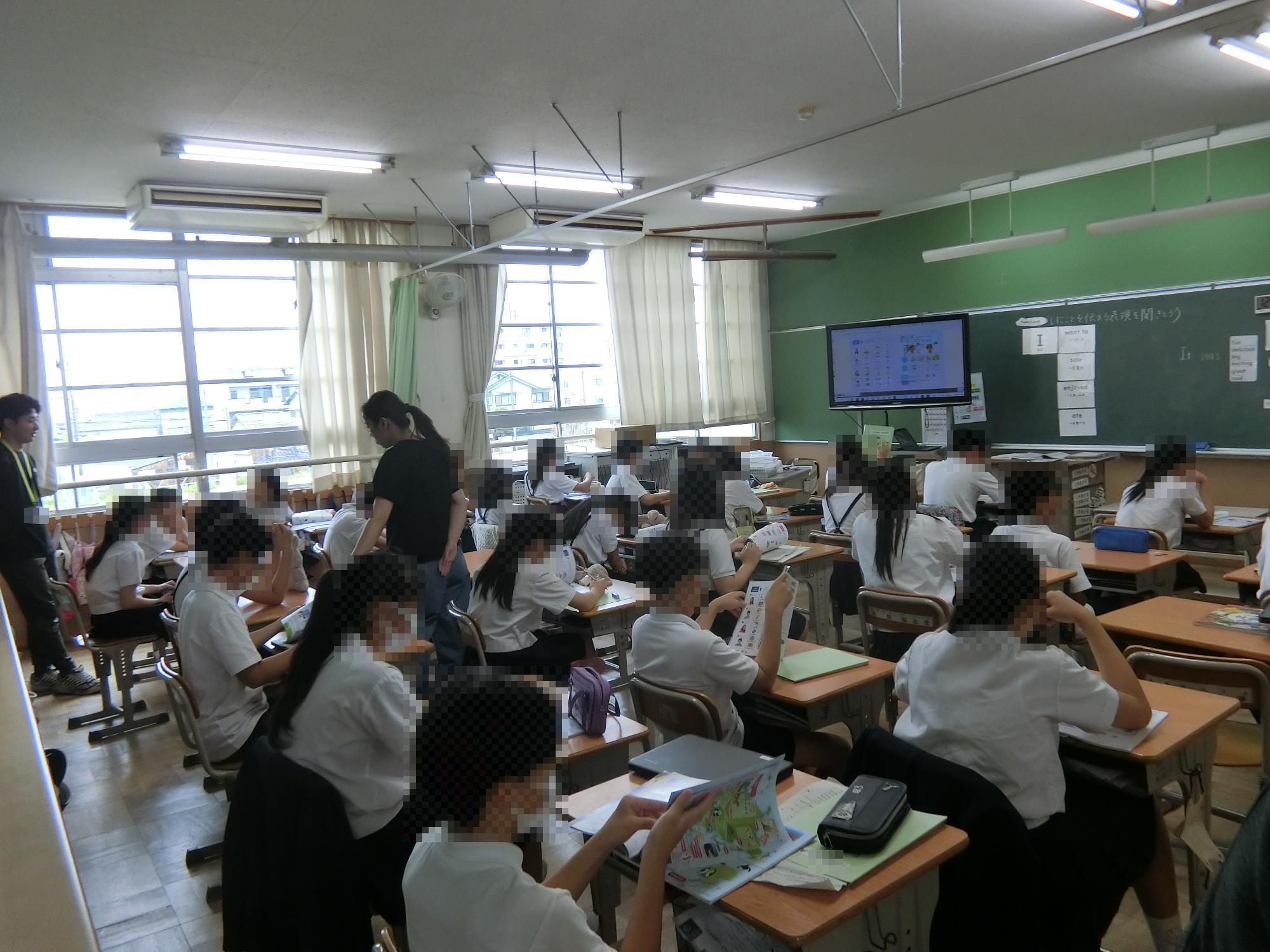 授業